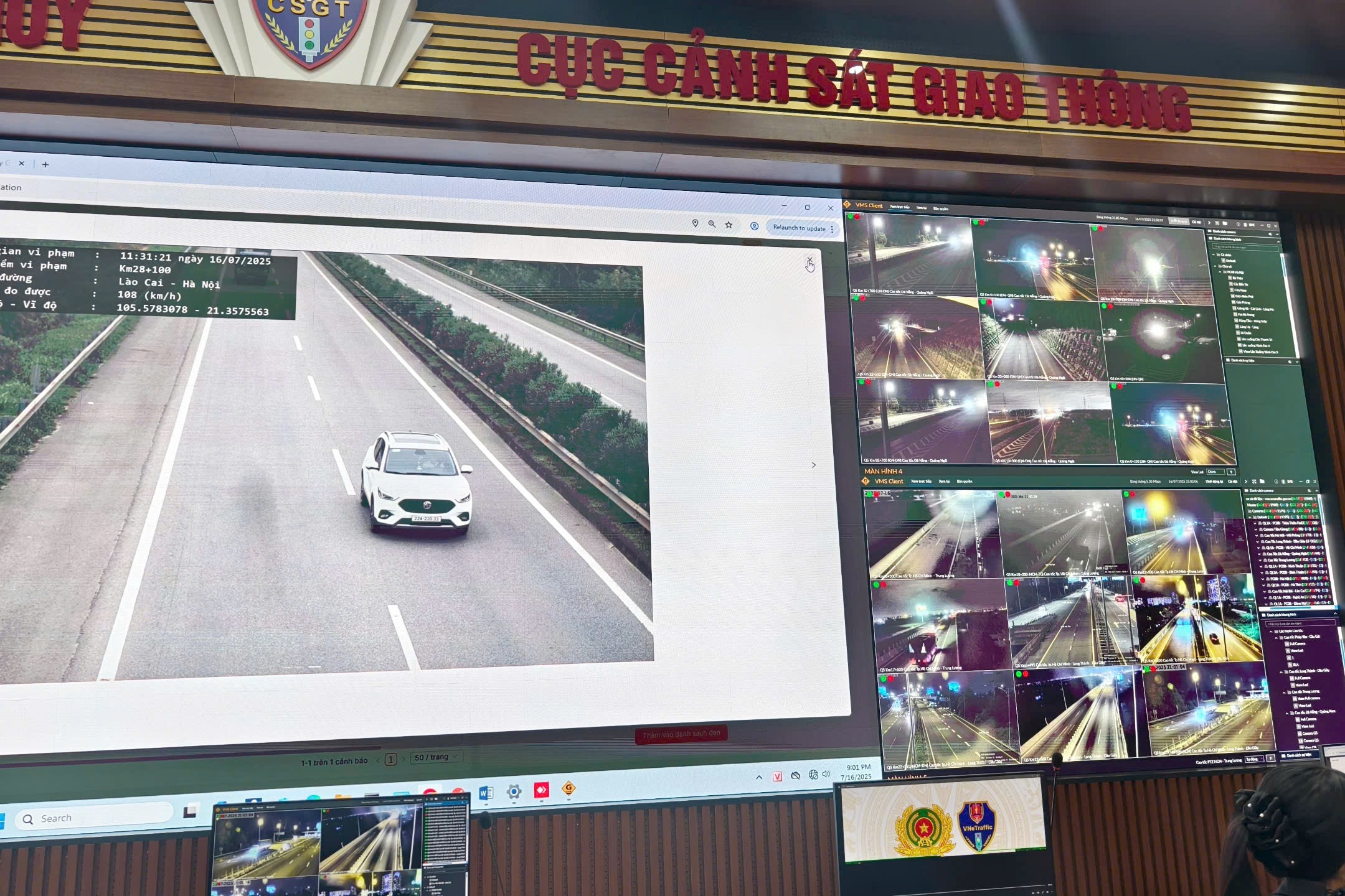 Camera AI tr&ecirc;n cao tốc Nội B&agrave;i - L&agrave;o Cai ph&aacute;t hiện gần 2.800 t&agrave;i xế vi phạm- Ảnh 2.