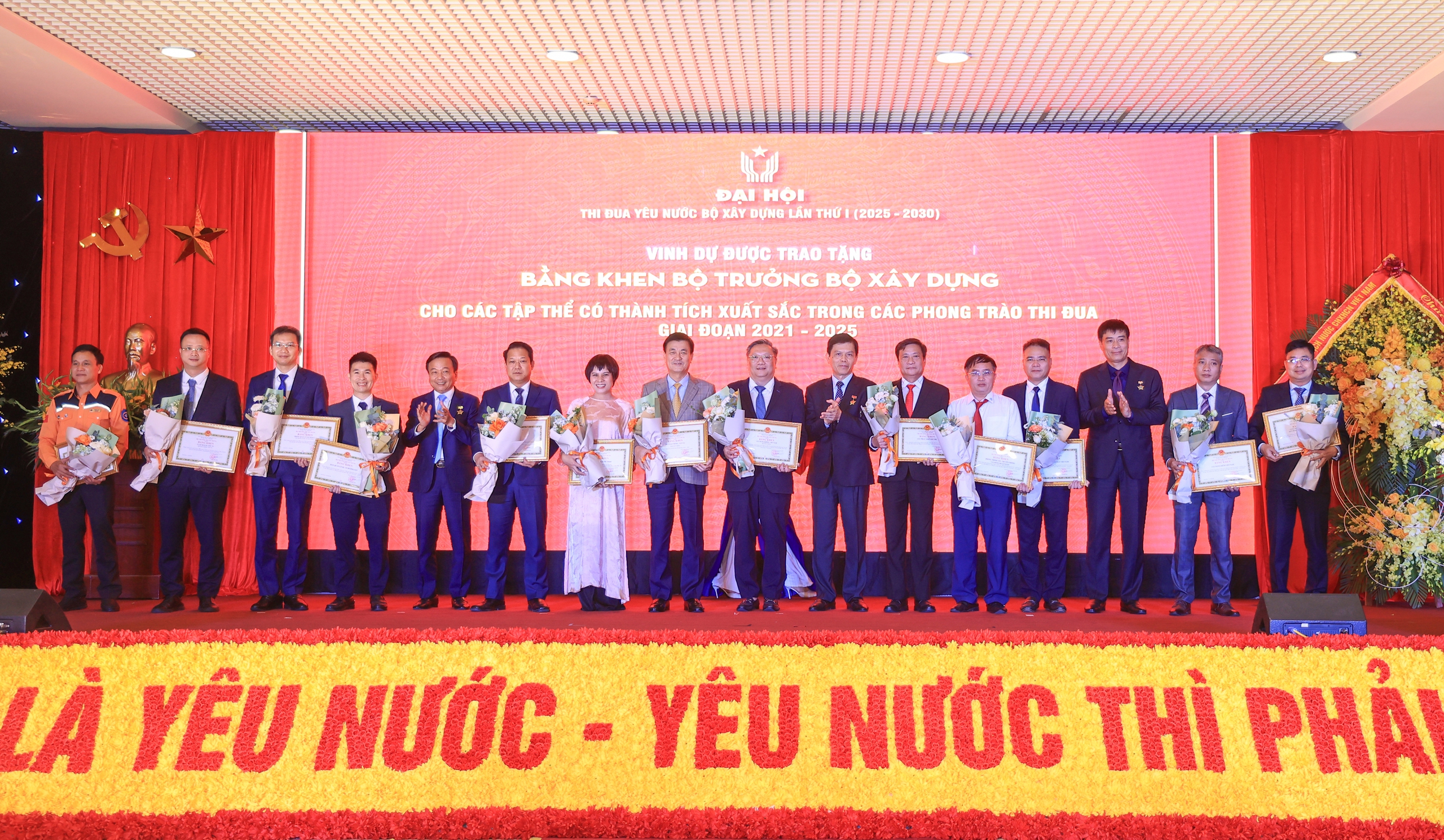 Bộ trưởng Bộ X&acirc;y dựng ph&aacute;t động to&agrave;n ng&agrave;nh thi đua thực hiện c&aacute;c nhiệm vụ giai đoạn mới- Ảnh 4.