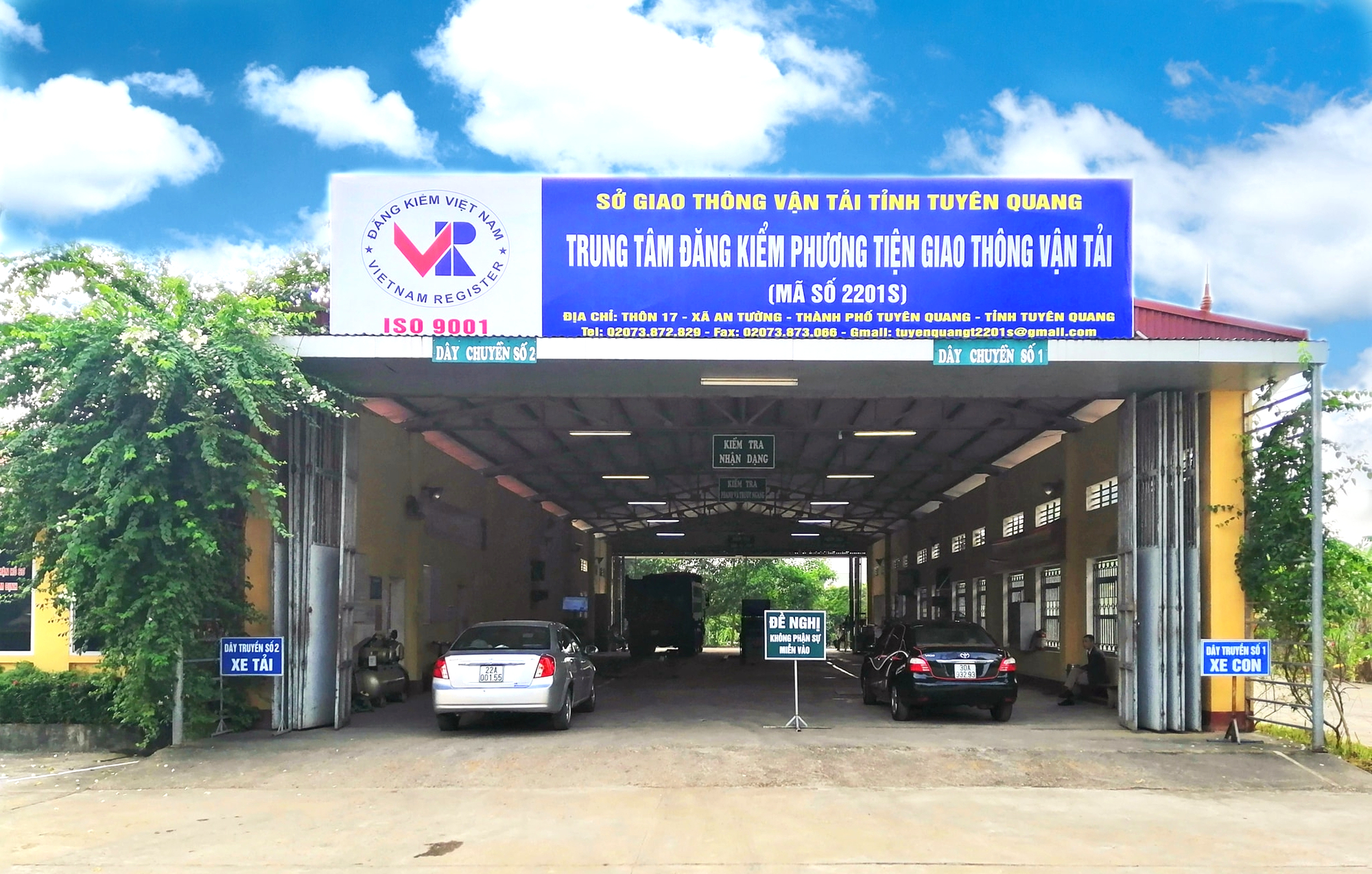 Tuyên Quang: Chú trọng công tác đăng kiểm, nâng cao chất lượng phục vụ người dân- Ảnh 1. Tuyên Quang: Chú trọng công tác đăng kiểm, nâng cao chất lượng phục vụ người dân- Ảnh 1.