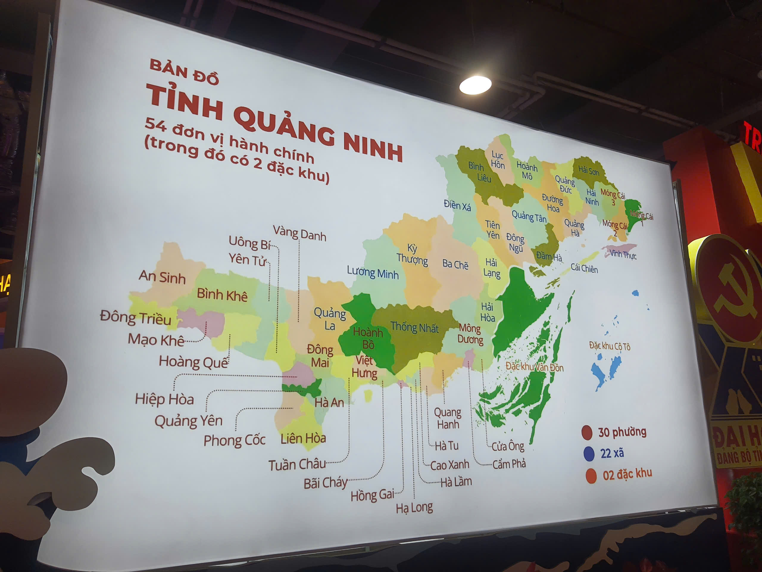 Cận cảnh mô hình thành tựu phát triển kinh tế - xã hội tại hội chợ OCOP Quảng Ninh 2025- Ảnh 7. Cận cảnh mô hình thành tựu phát triển kinh tế - xã hội tại hội chợ OCOP Quảng Ninh 2025- Ảnh 7.