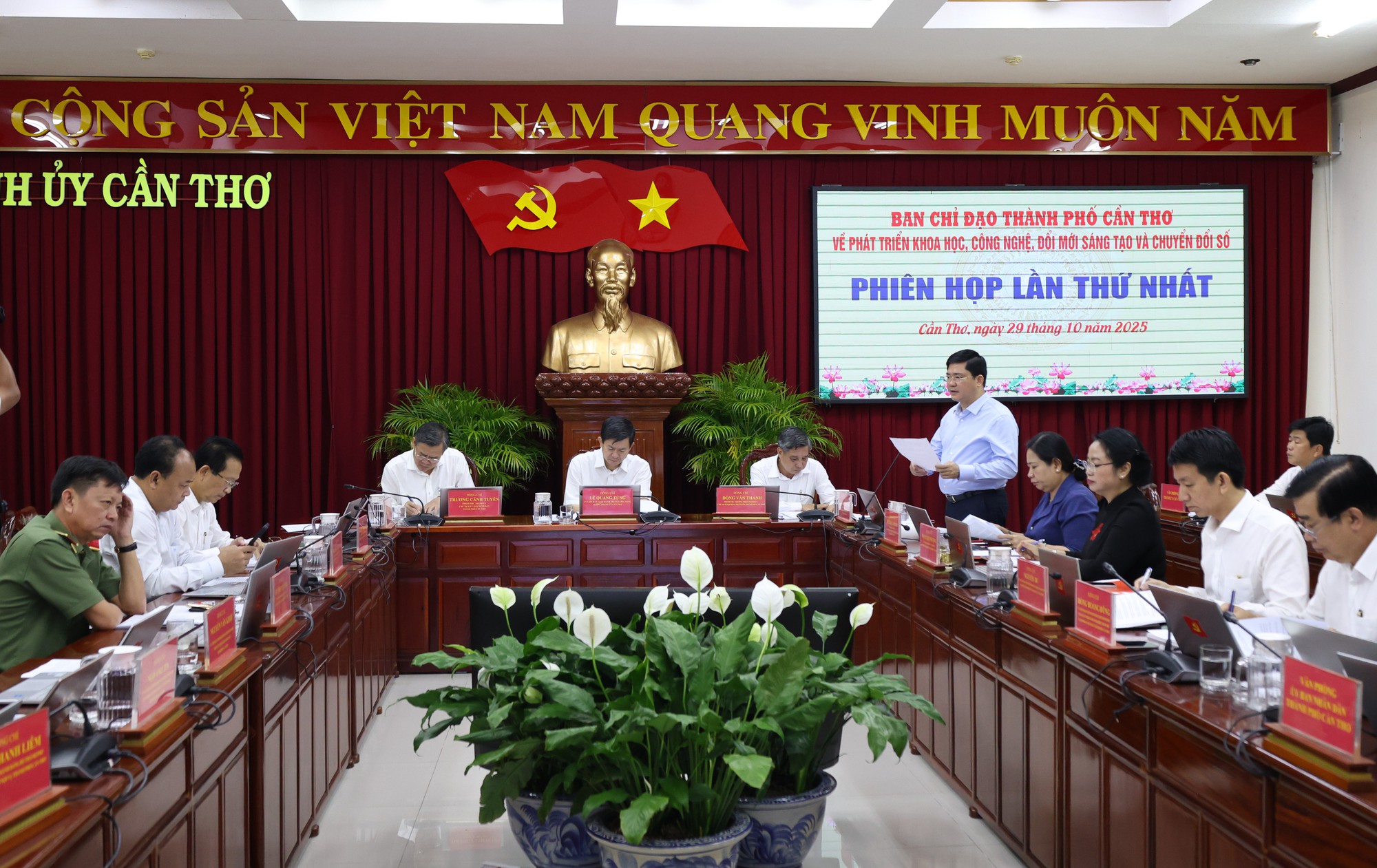 Cần Thơ đề nghị th&agrave;nh lập Quỹ Ph&aacute;t triển khoa học, c&ocirc;ng nghệ- Ảnh 1.