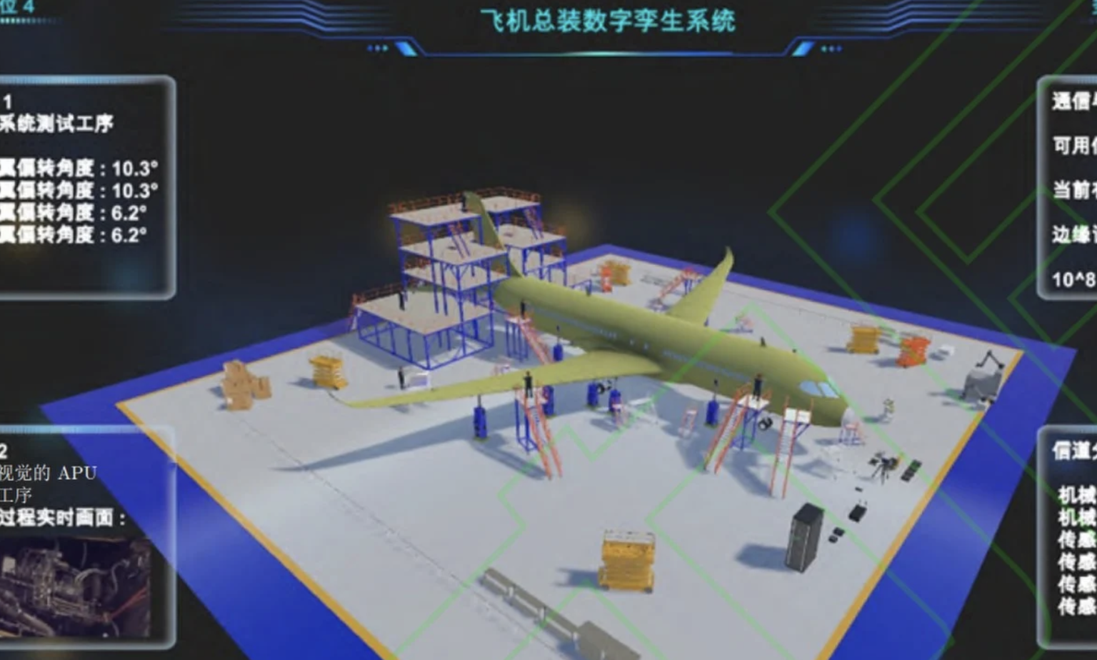 Điểm tuần: Google đưa Gemini v&agrave;o nh&agrave; th&ocirc;ng minh, Apple thử nghiệm Siri si&ecirc;u AI- Ảnh 5.