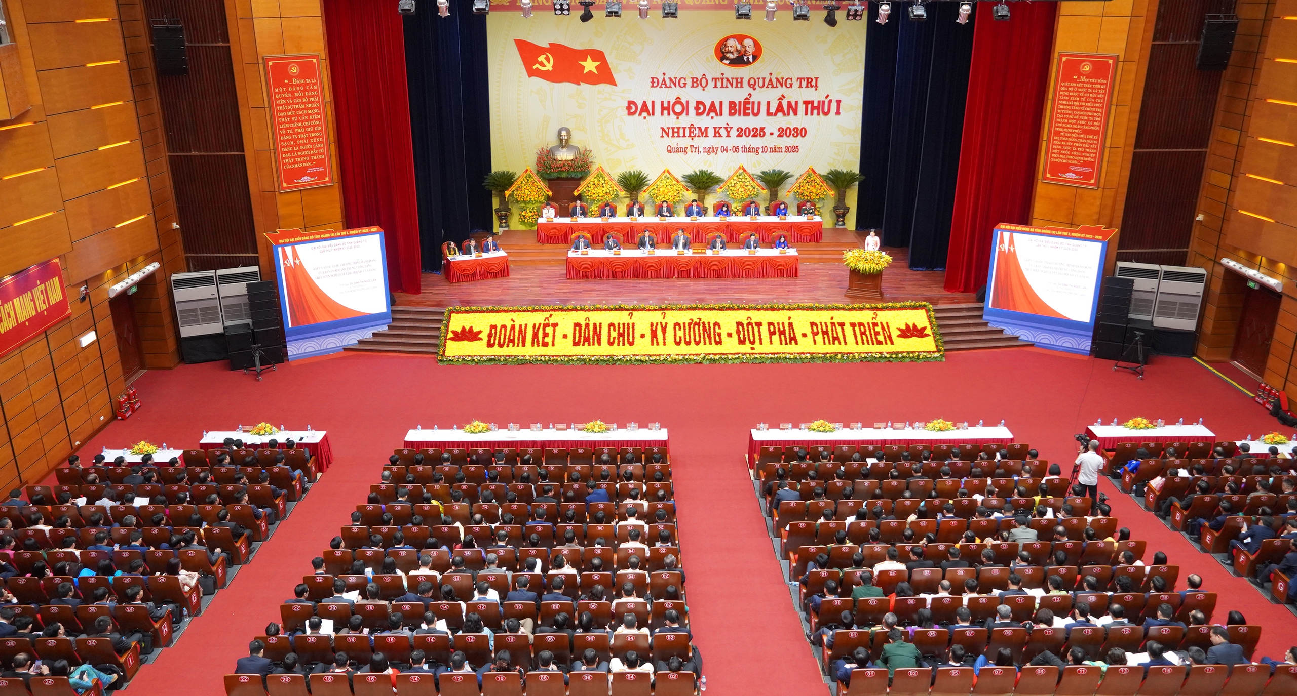 Đại hội Đảng bộ tỉnh Quảng Trị lần thứ I: X&acirc;y dựng tỉnh th&agrave;nh cực tăng trưởng mới- Ảnh 2.