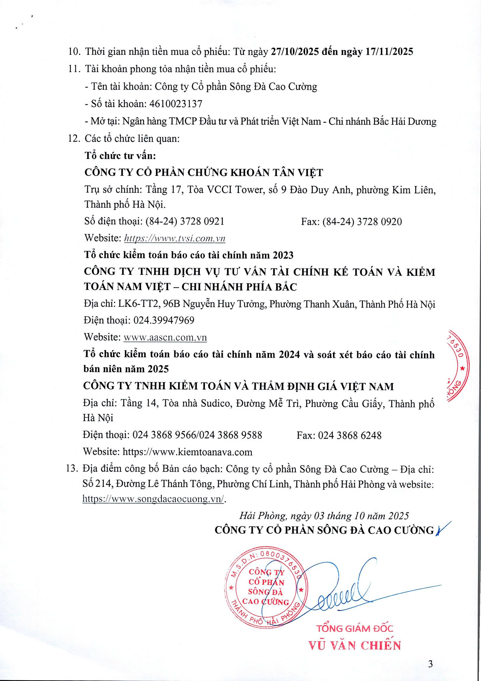 C&ocirc;ng ty Cổ phần S&ocirc;ng Đ&agrave; Cao Cường- Ảnh 3.