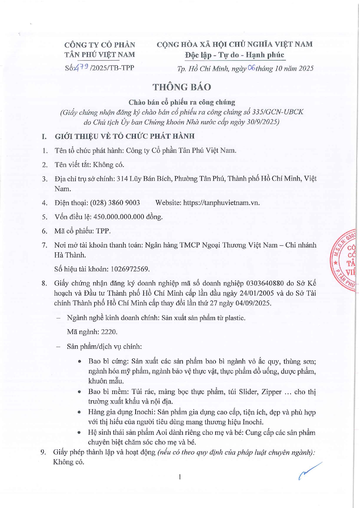 C&ocirc;ng ty Cổ phần T&acirc;n Ph&uacute; Việt Nam (TPP): Th&ocirc;ng b&aacute;o ch&agrave;o b&aacute;n cổ phiếu ra c&ocirc;ng ch&uacute;ng (Kỳ 2)- Ảnh 1.