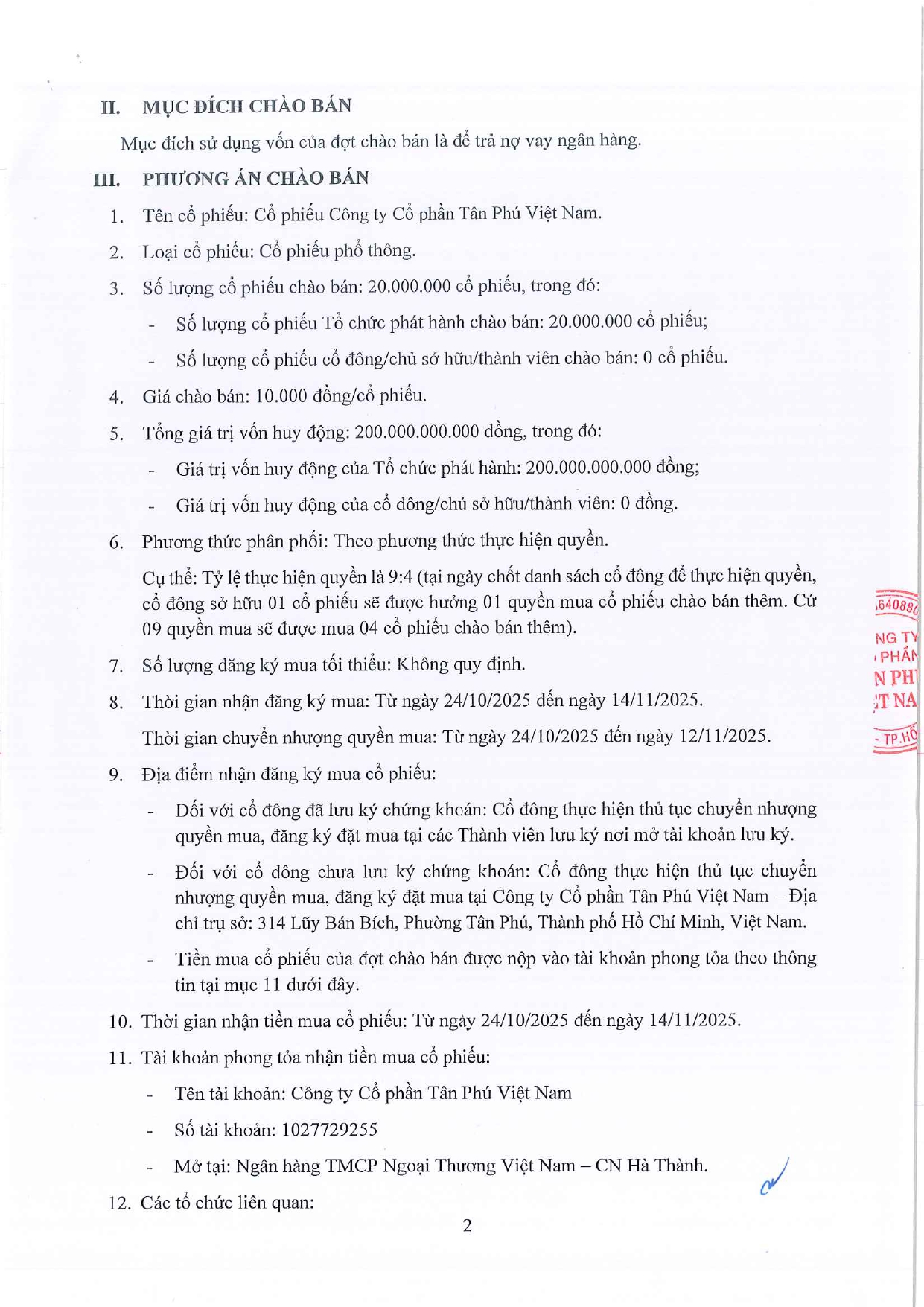 C&ocirc;ng ty Cổ phần T&acirc;n Ph&uacute; Việt Nam (TPP): Th&ocirc;ng b&aacute;o ch&agrave;o b&aacute;n cổ phiếu ra c&ocirc;ng ch&uacute;ng (Kỳ 2)- Ảnh 2.