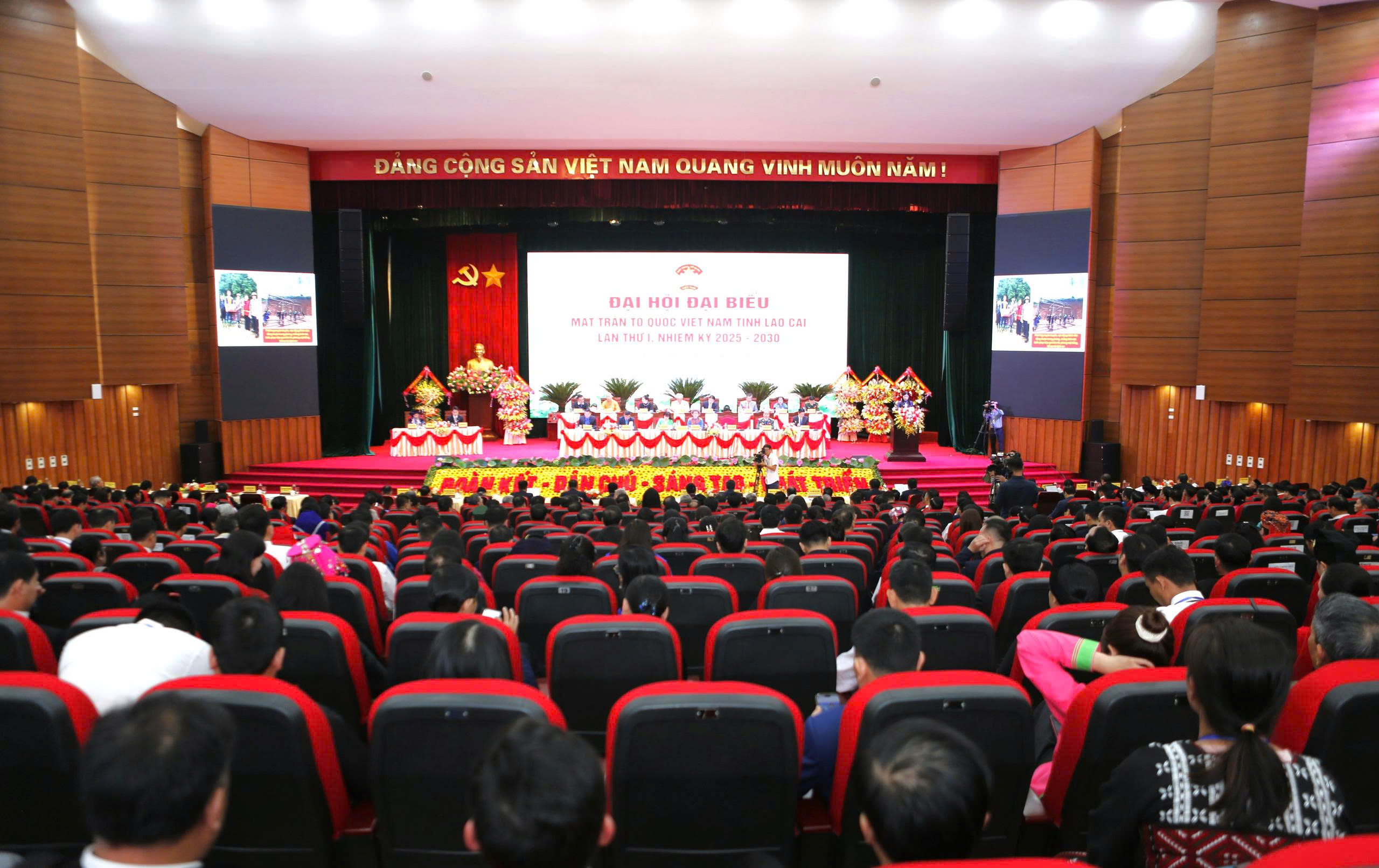 Lào Cai đã xây mới, sửa chữa hơn 3.400 nhà “Đại đoàn kết"- Ảnh 3. Lào Cai đã xây mới, sửa chữa hơn 3.400 nhà “Đại đoàn kết"- Ảnh 3.