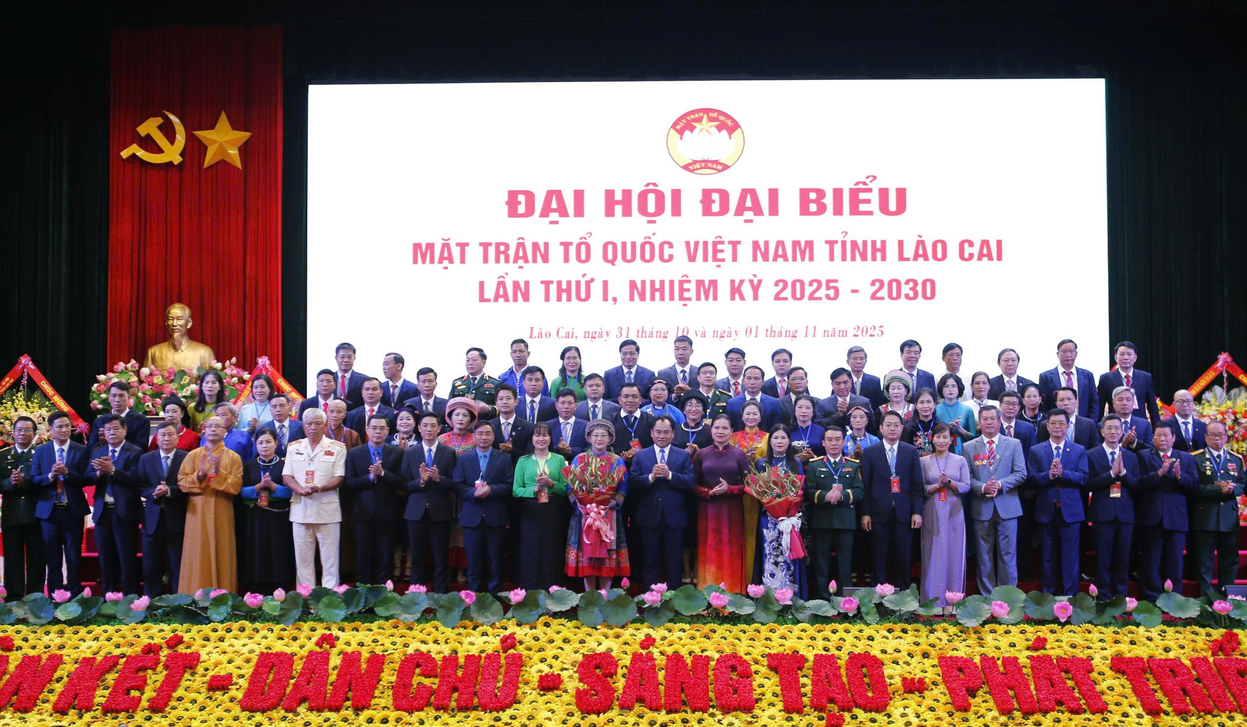 Lào Cai đã xây mới, sửa chữa hơn 3.400 nhà “Đại đoàn kết"- Ảnh 5. Lào Cai đã xây mới, sửa chữa hơn 3.400 nhà “Đại đoàn kết"- Ảnh 5.