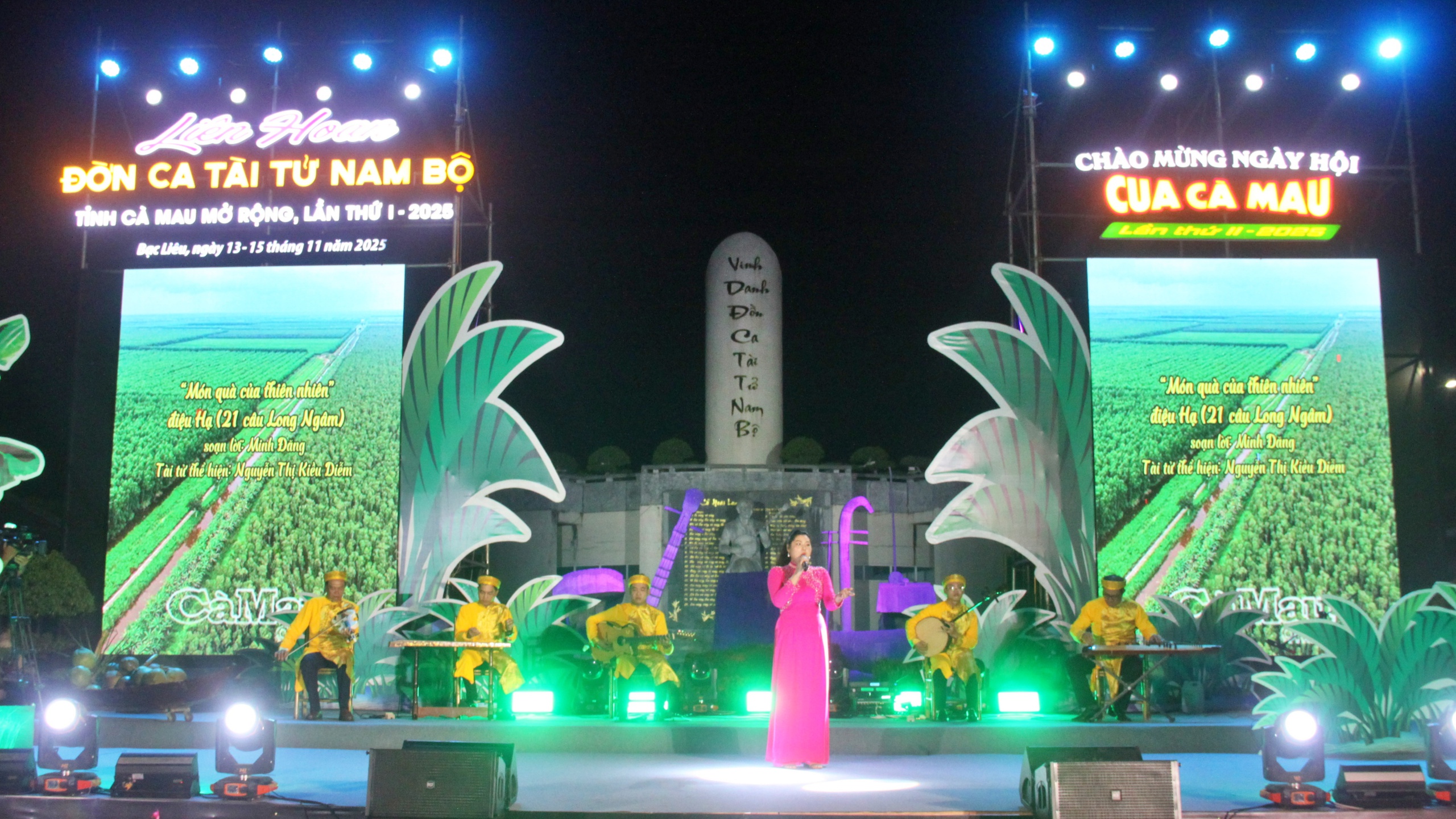 Liên hoan Đờn ca tài tử Nam Bộ: Bản sắc văn hóa độc đáo của miền sông nước- Ảnh 4. Liên hoan Đờn ca tài tử Nam Bộ: Bản sắc văn hóa độc đáo của miền sông nước- Ảnh 4.