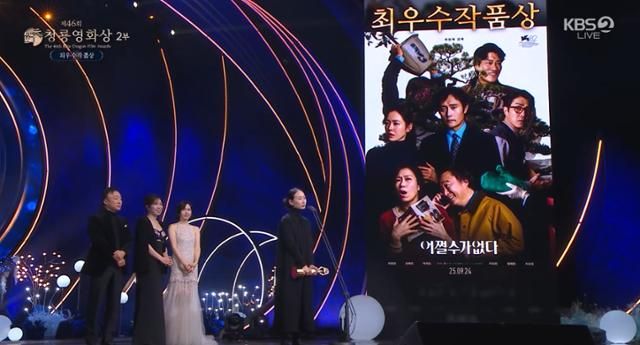 Vợ chồng Hyun Bin v&agrave; Son Ye Jin l&agrave;m điều chưa từng c&oacute; tại giải Rồng Xanh 2025- Ảnh 5.