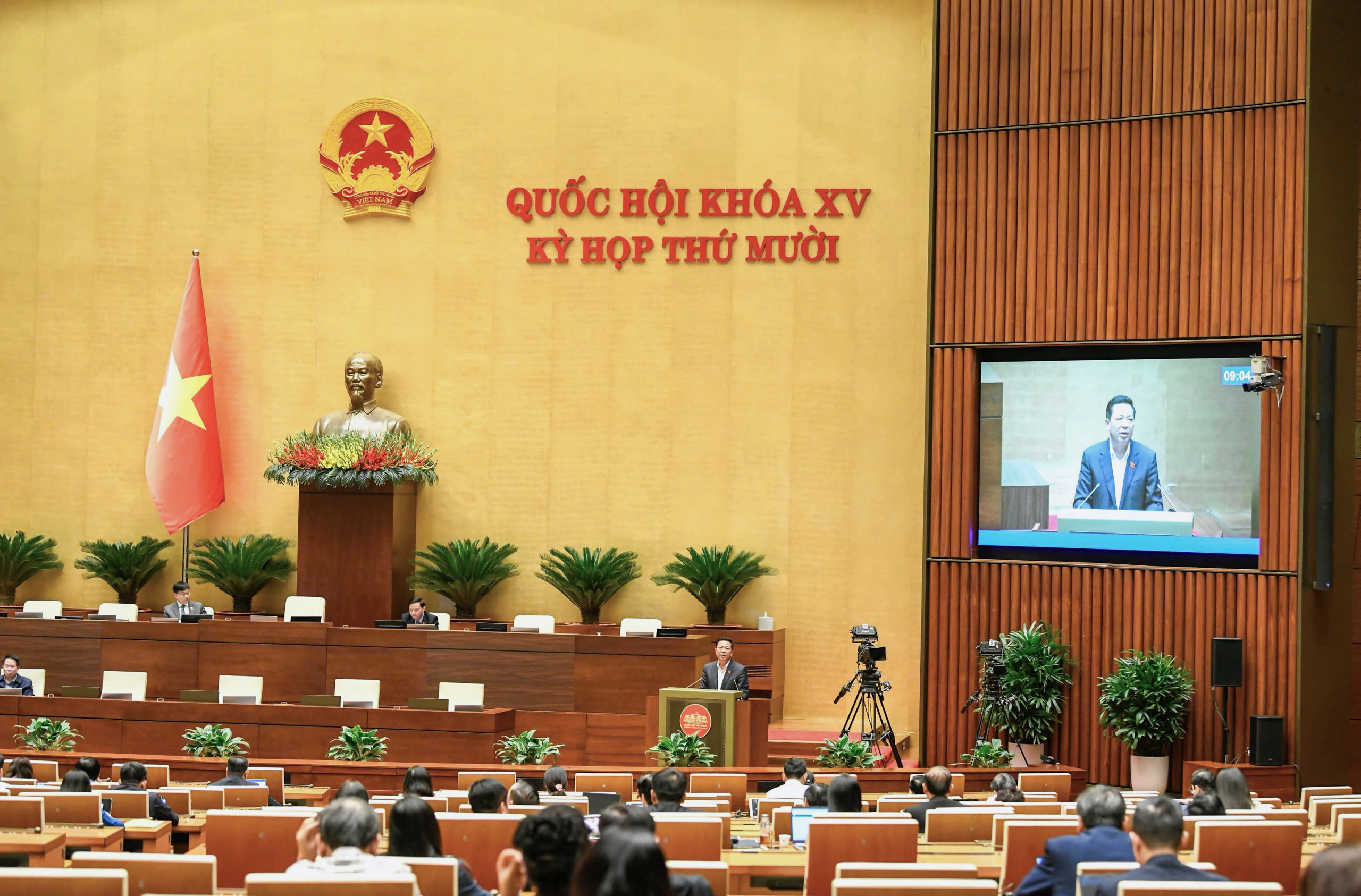 Bộ trưởng X&acirc;y dựng tường minh nhiều nội dung sửa đổi Luật quy hoạch đ&ocirc; thị v&agrave; n&ocirc;ng th&ocirc;n- Ảnh 2.