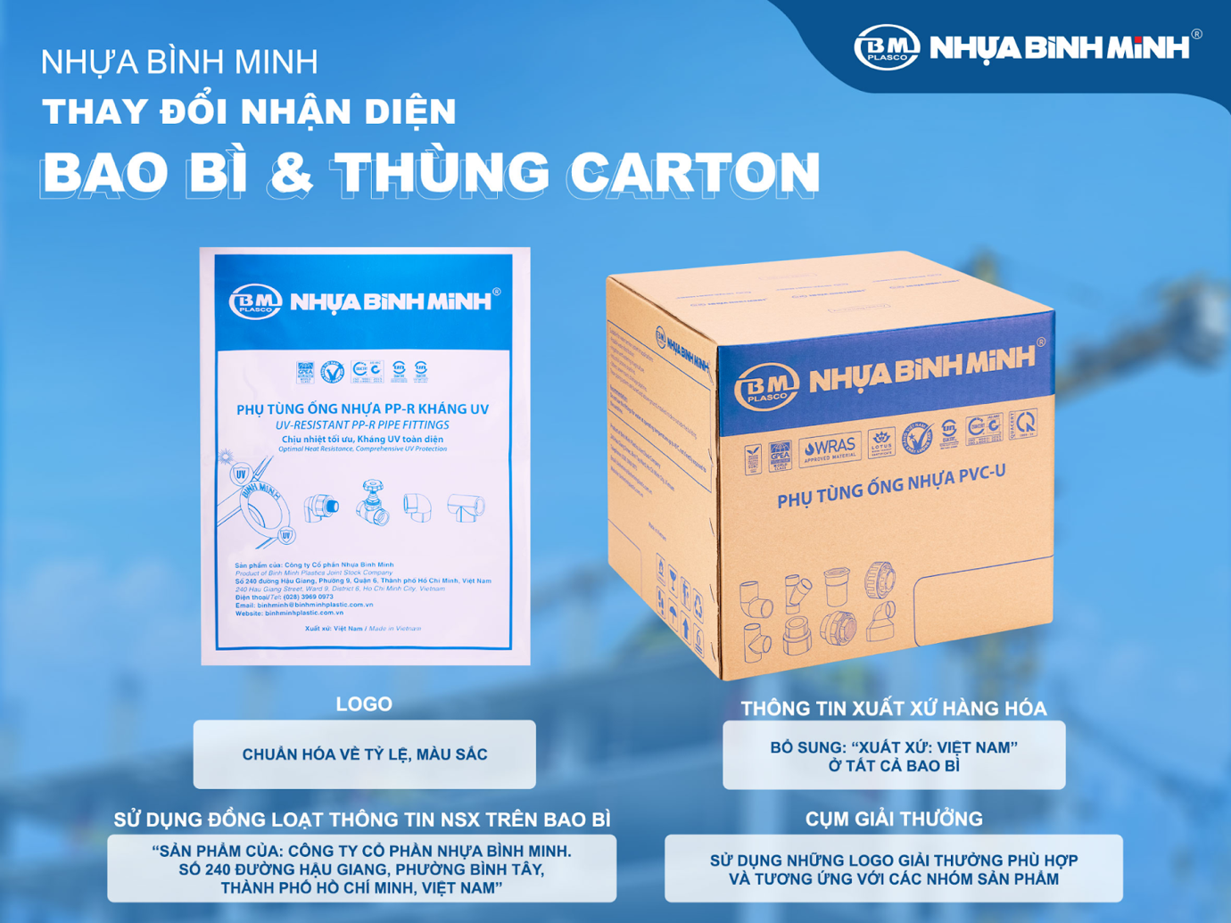 Nhựa B&igrave;nh Minh ra mắt nhận diện sản phẩm mới, n&acirc;ng cao trải nghiệm người ti&ecirc;u d&ugrave;ng- Ảnh 2.