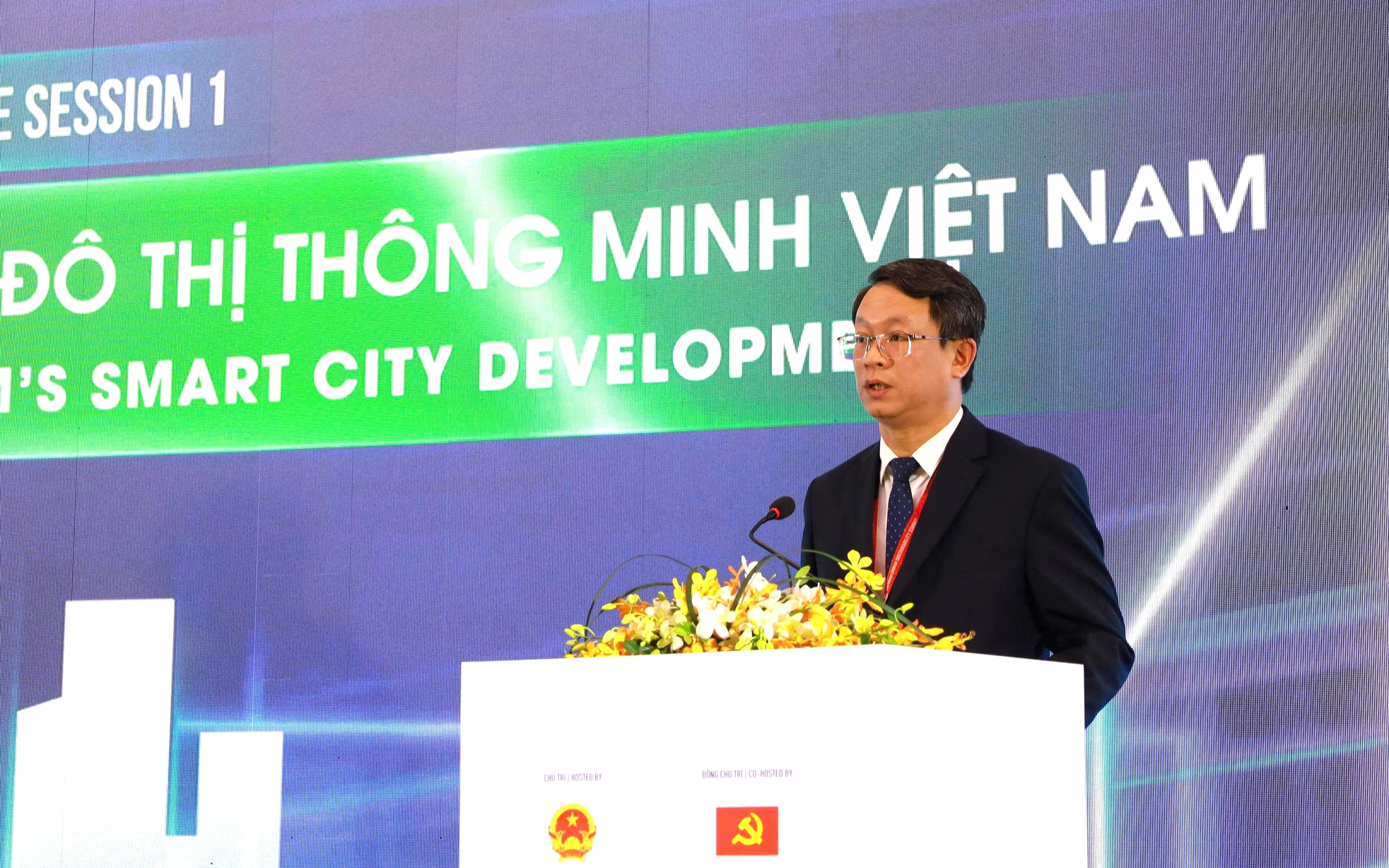 Đổi mới s&aacute;ng tạo - động lực ph&aacute;t triển đ&ocirc; thị th&ocirc;ng minh