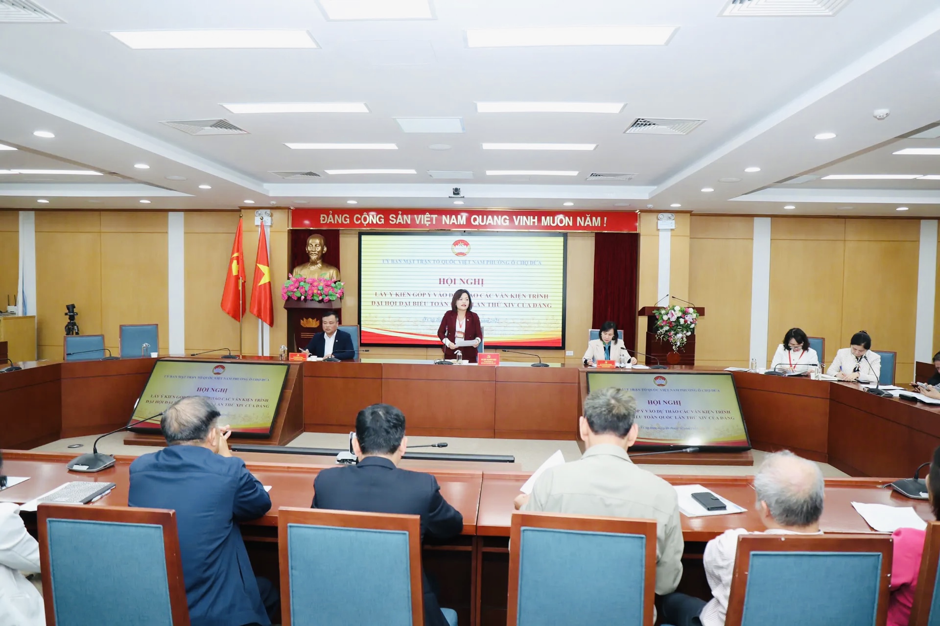 H&agrave; Nội: Ph&aacute;t huy tr&iacute; tuệ, tr&aacute;ch nhiệm của c&aacute;n bộ, nh&acirc;n d&acirc;n g&oacute;p &yacute; văn kiện Đại hội Đảng- Ảnh 3.