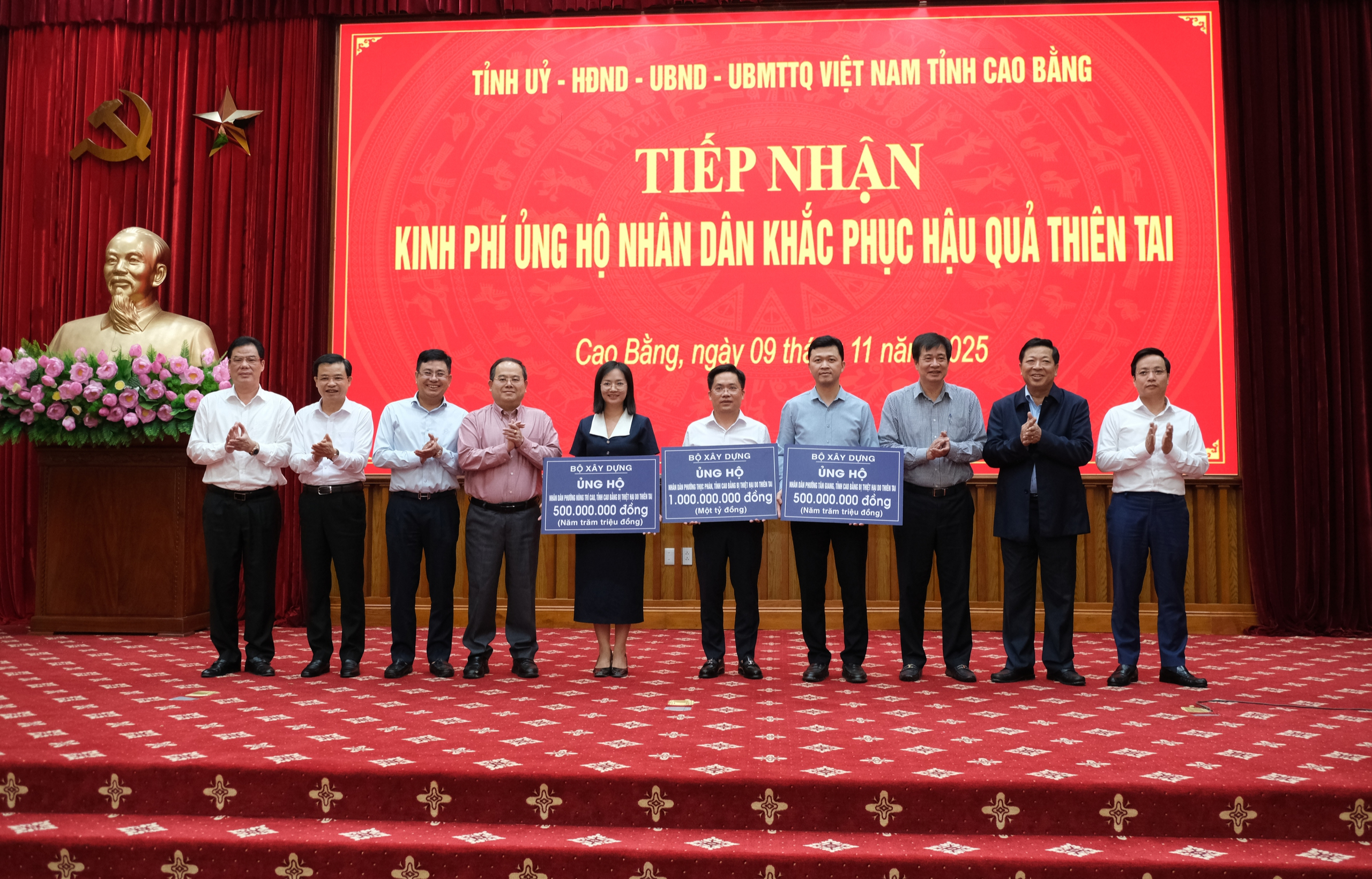 Th&aacute;o gỡ nhiều kh&oacute; khăn, vướng mắc sau triển khai ch&iacute;nh quyền 2 cấp tại Cao Bằng- Ảnh 5.