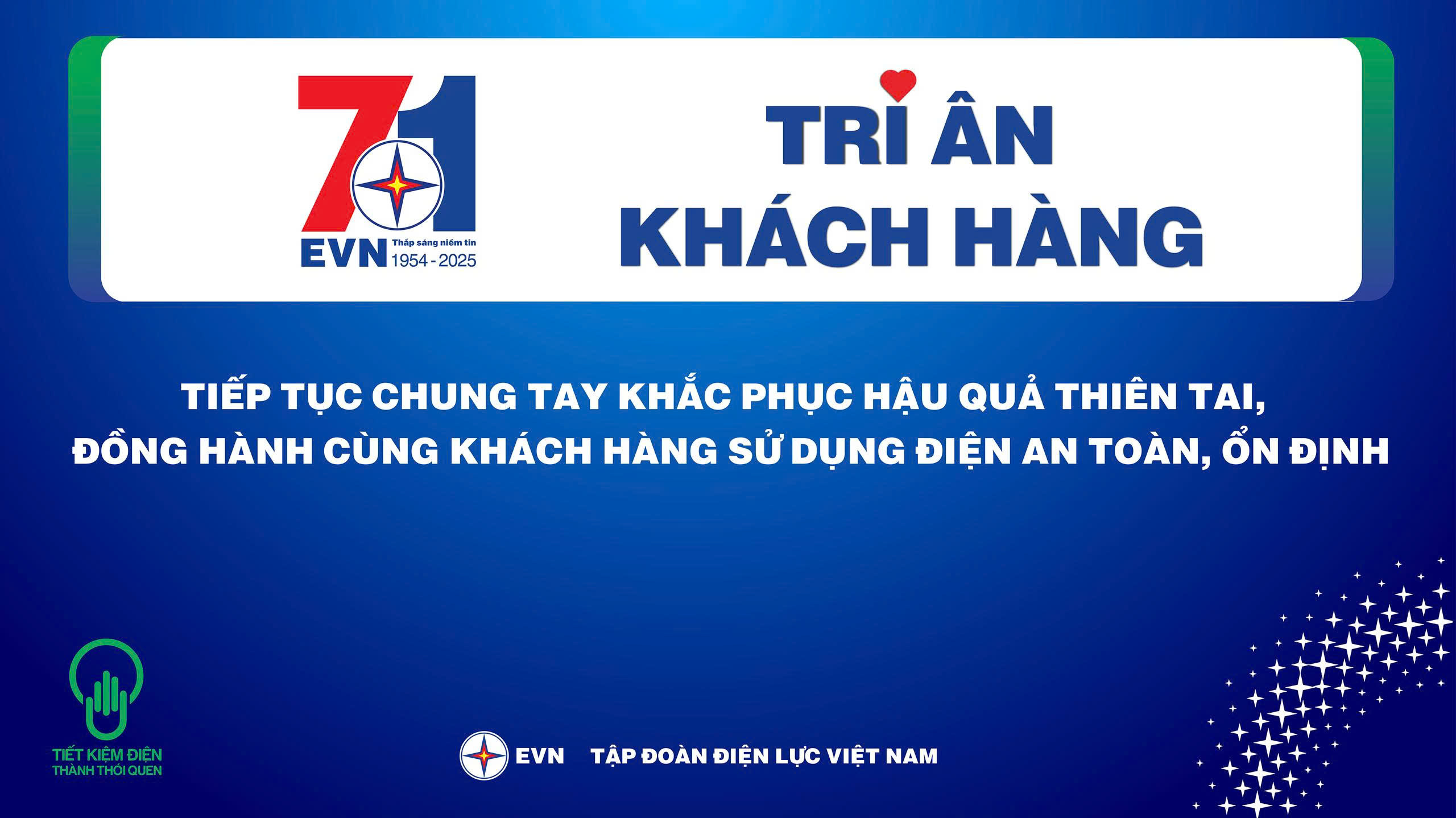 Th&aacute;ng tri &acirc;n kh&aacute;ch h&agrave;ng năm 2025 của EVN c&oacute; g&igrave;?- Ảnh 2.