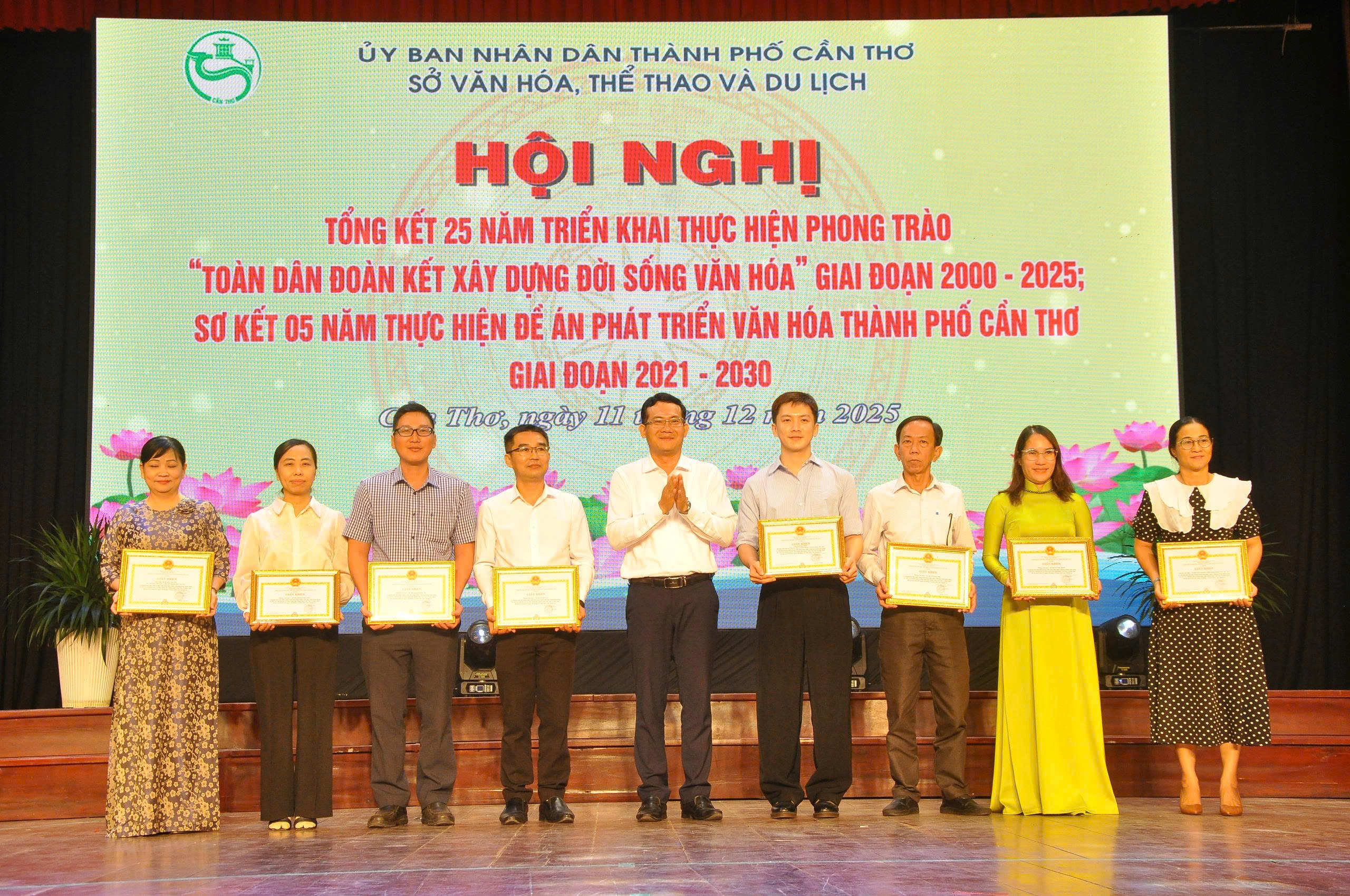 Cần Thơ đẩy mạnh ứng dụng c&ocirc;ng nghệ, chuyển đổi số trong lĩnh vực văn h&oacute;a- Ảnh 3.