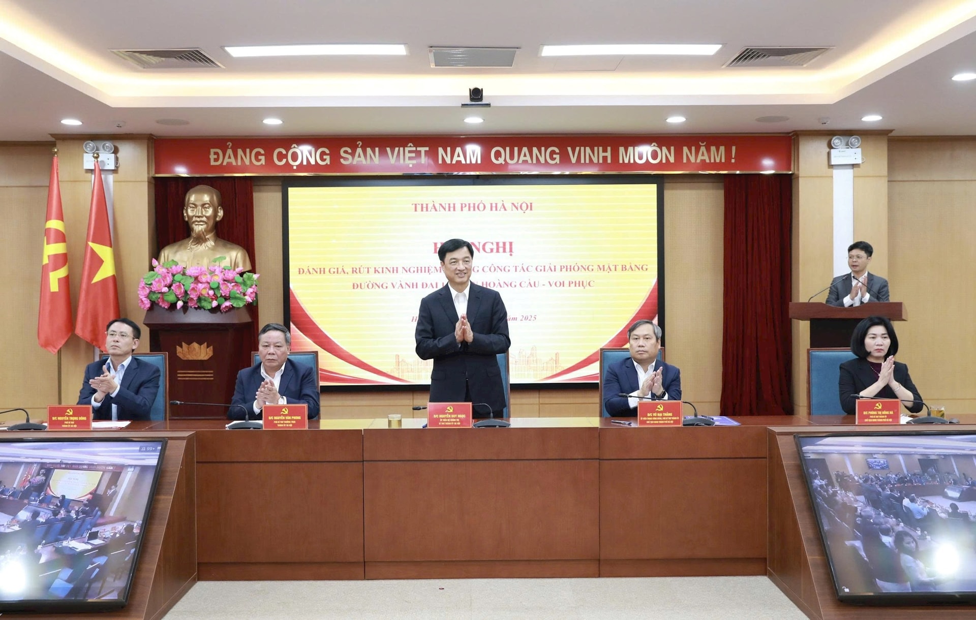 H&agrave; Nội r&uacute;t kinh nghiệm GPMB V&agrave;nh đai 1, quyết t&acirc;m th&ocirc;ng tuyến kỹ thuật trước 15/1/2026- Ảnh 1.