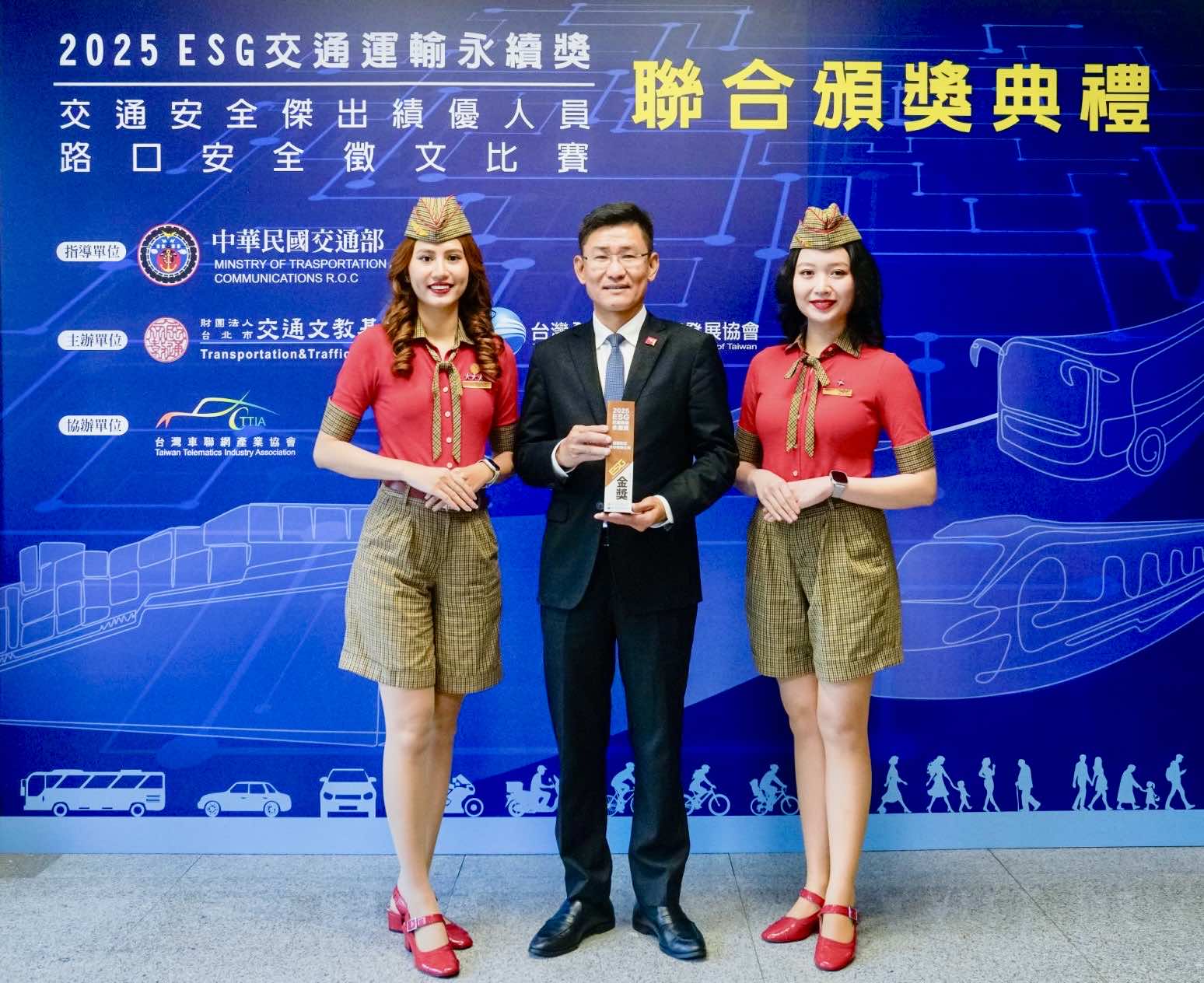 11 năm chinh phục bầu trời Đ&agrave;i Loan, Vietjet rinh giải V&agrave;ng ph&aacute;t triển bền vững ESG- Ảnh 1.