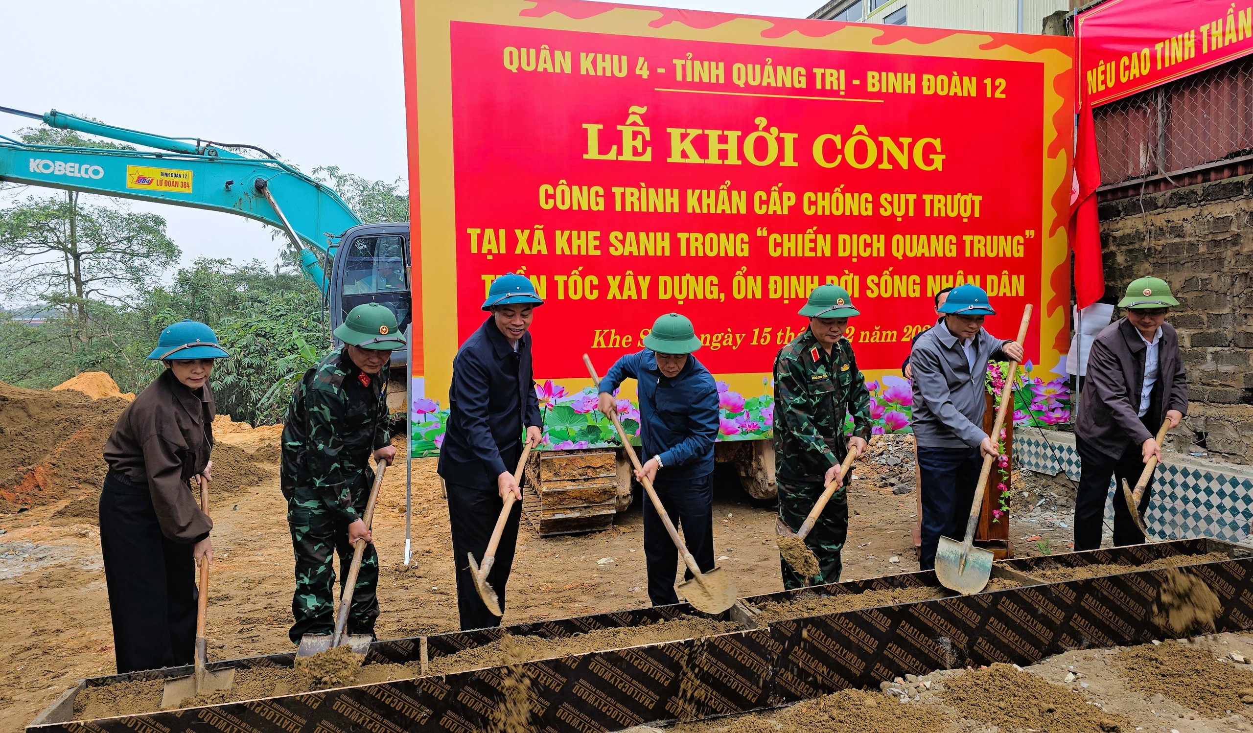 Thần tốc x&acirc;y dựng c&ocirc;ng tr&igrave;nh trong &ldquo;chiến dịch Quang Trung&rdquo; tại Khe Sanh- Ảnh 1.