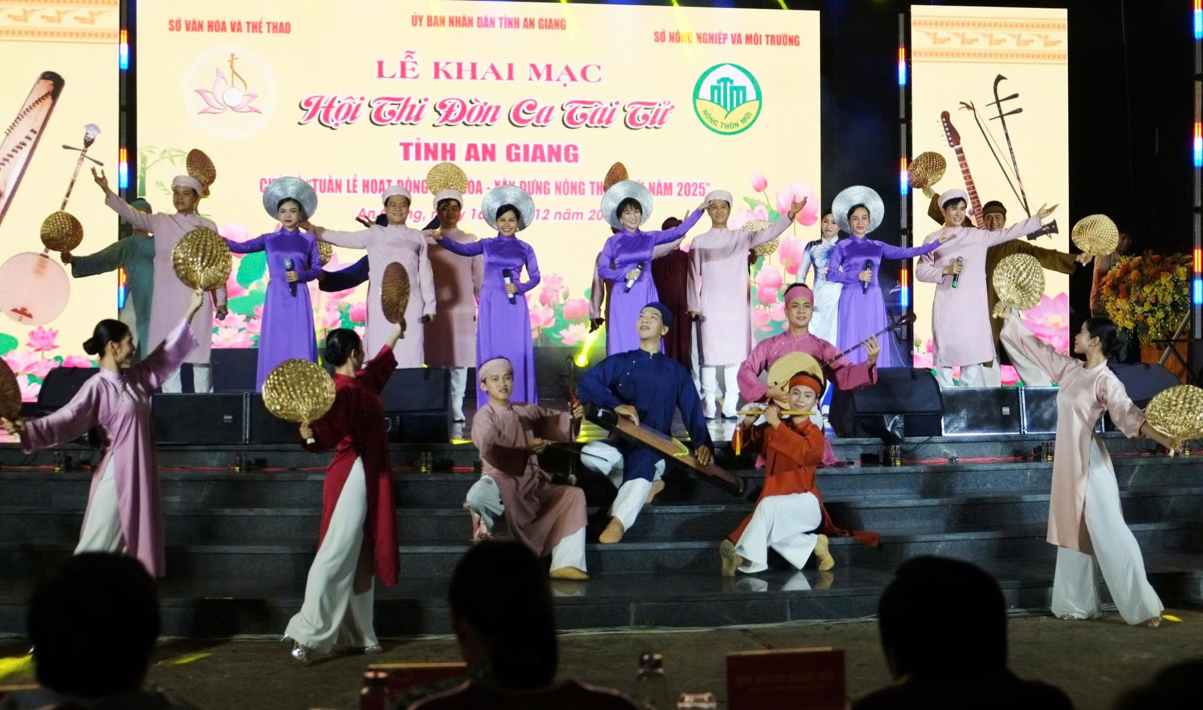 Khai mạc hội thi Đờn ca t&agrave;i tử An Giang năm 2025- Ảnh 1.