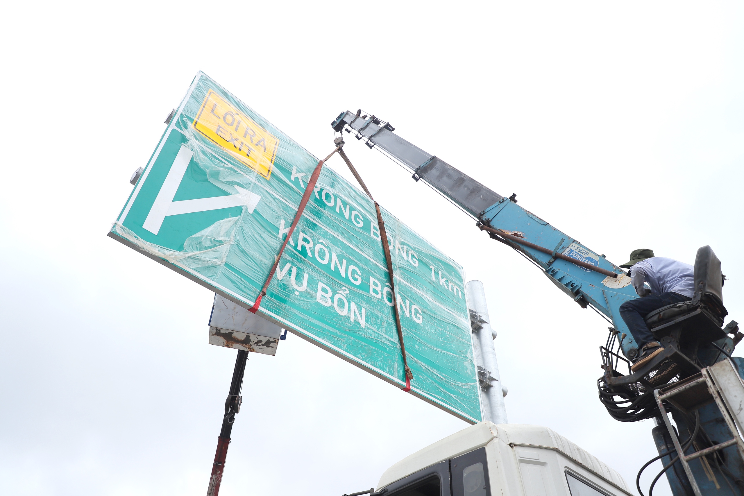 Ngắm 48km cao tốc Khánh Hòa - Buôn Ma Thuột sẽ thông xe kỹ thuật vào 19/12- Ảnh 4. Ngắm 48km cao tốc Khánh Hòa - Buôn Ma Thuột sẽ thông xe kỹ thuật vào 19/12- Ảnh 4.