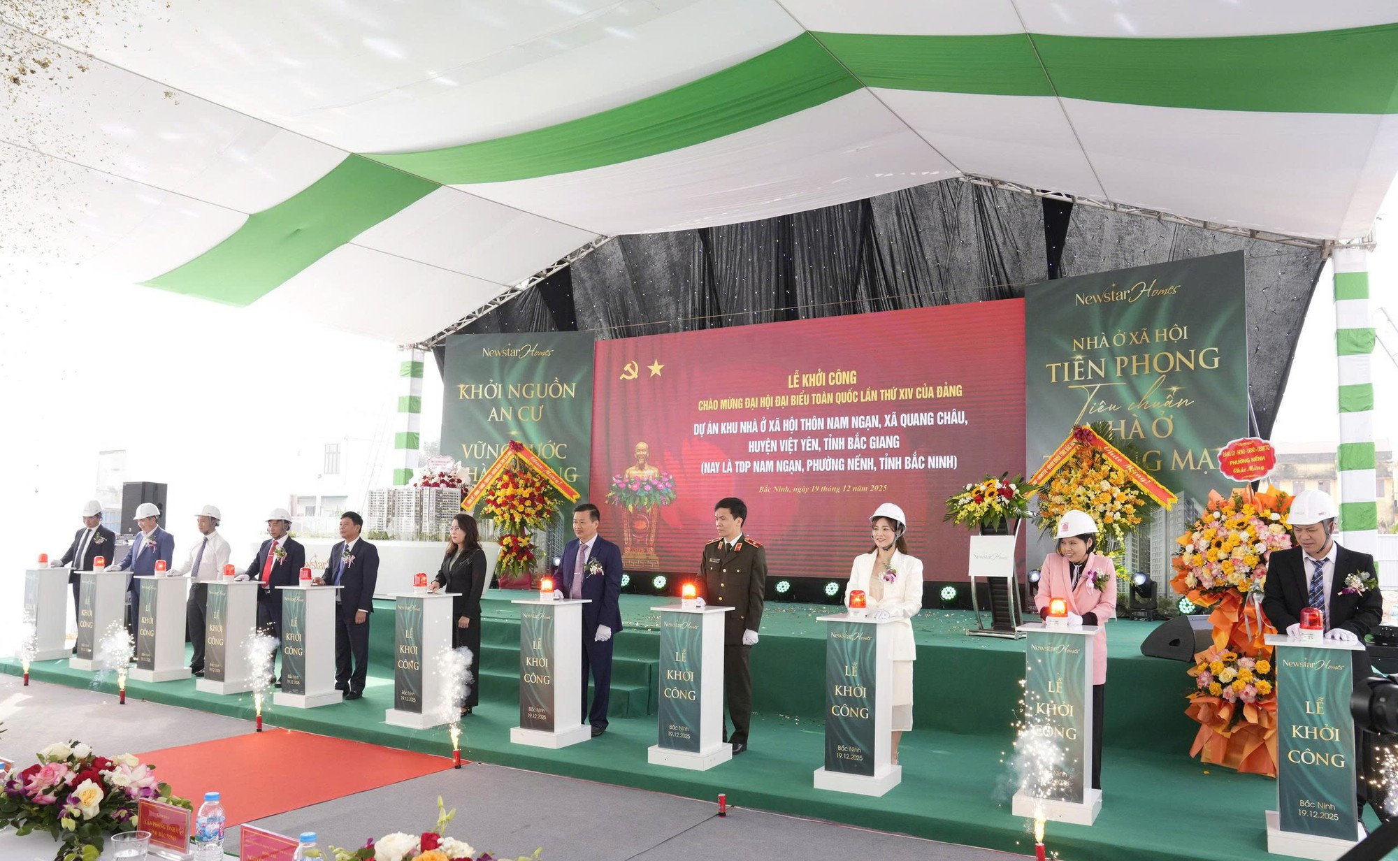 Ph&oacute; Thủ tướng Phạm Thị Thanh Tr&agrave; dự lễ khởi c&ocirc;ng dự &aacute;n khu c&ocirc;ng nghiệp tại Bắc Ninh- Ảnh 6.