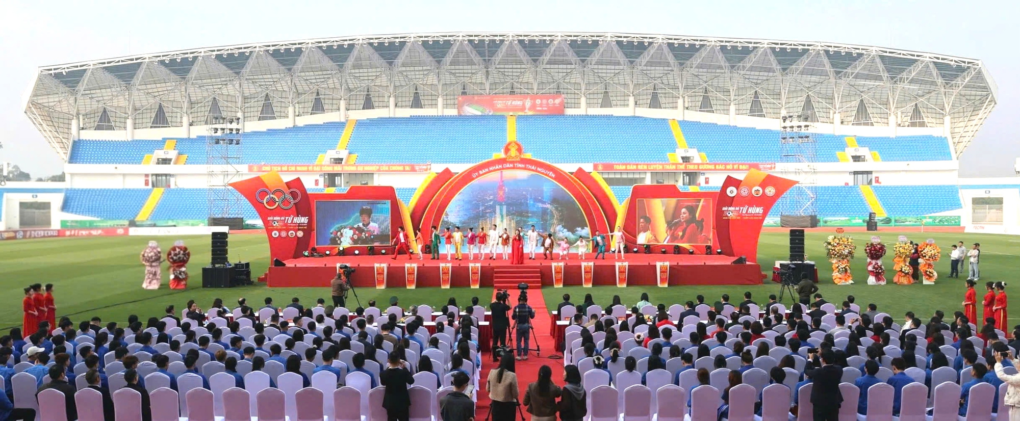 Khởi công khu công nghiệp Phú Bình gần 11.500 tỷ đồng tại Thái Nguyên- Ảnh 4. Khởi công khu công nghiệp Phú Bình gần 11.500 tỷ đồng tại Thái Nguyên- Ảnh 4.