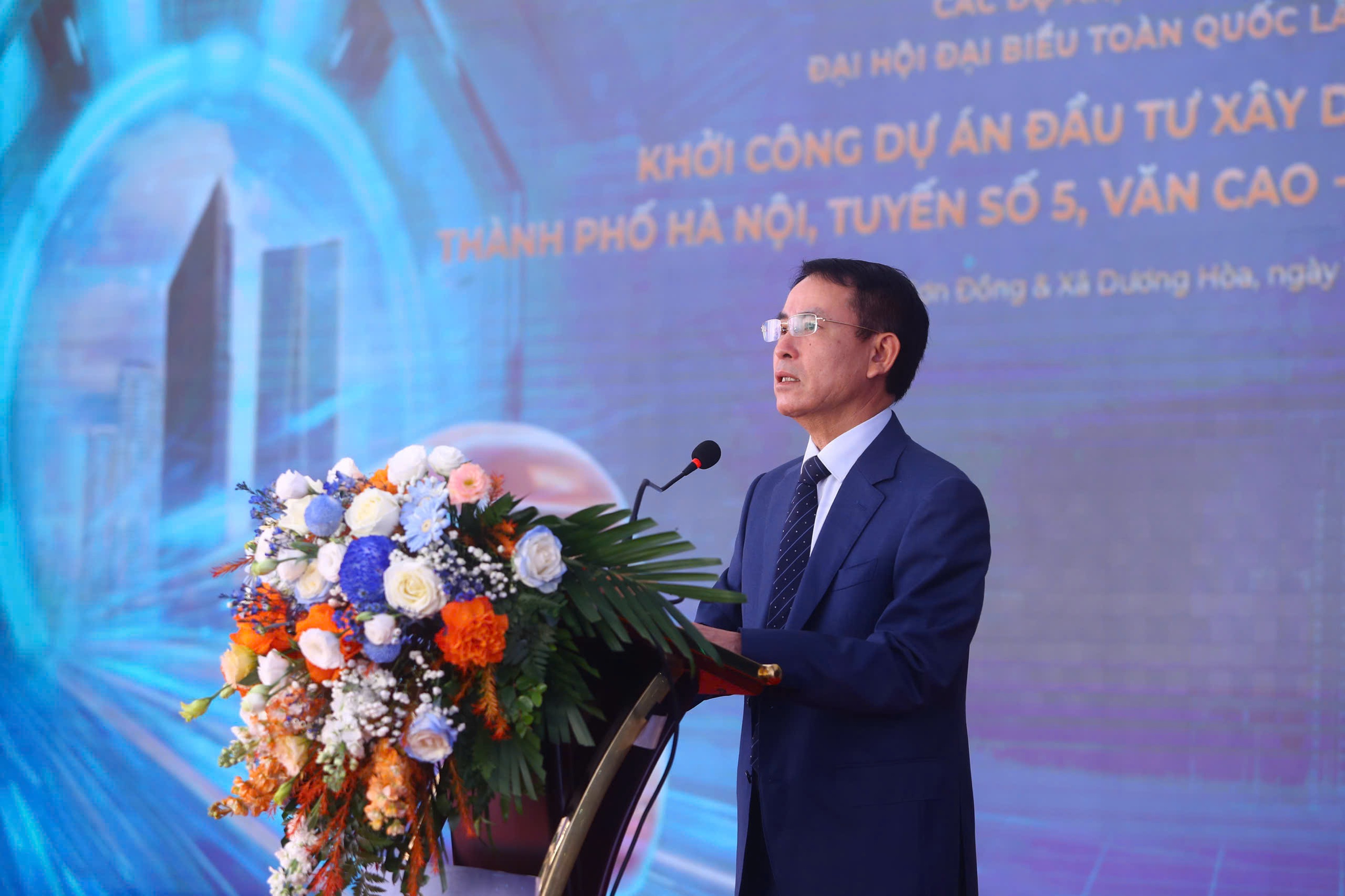 Hà Nội chính thức khởi công Tuyến đường sắt đô thị số 5, Văn Cao - Hòa Lạc- Ảnh 1. Hà Nội chính thức khởi công Tuyến đường sắt đô thị số 5, Văn Cao - Hòa Lạc- Ảnh 1.