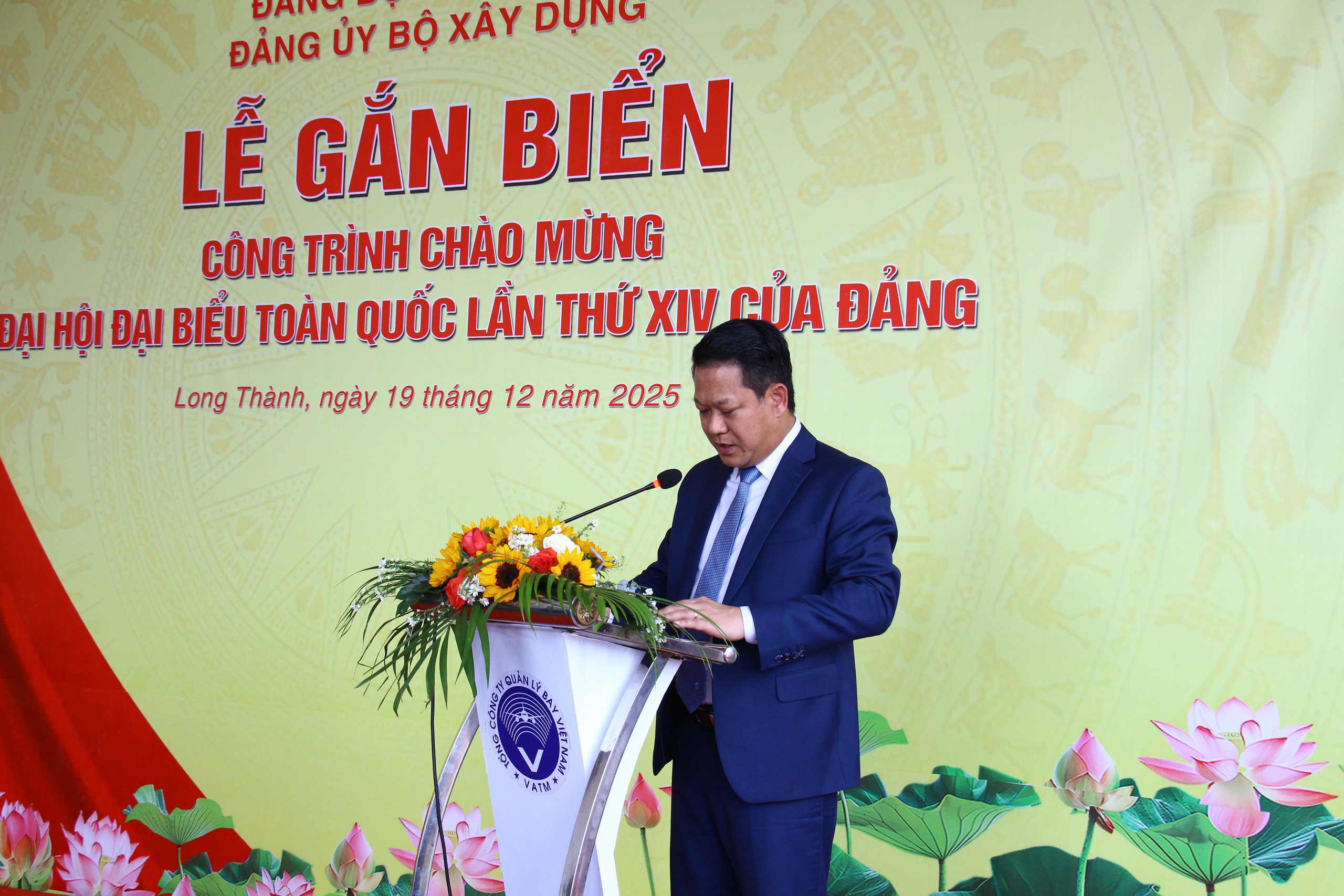 Phó Thủ tướng Nguyễn Hòa Bình dự lễ gắn biển tại công trình quản lý bay sân bay Long Thành- Ảnh 6. Phó Thủ tướng Nguyễn Hòa Bình dự lễ gắn biển tại công trình quản lý bay sân bay Long Thành- Ảnh 6.