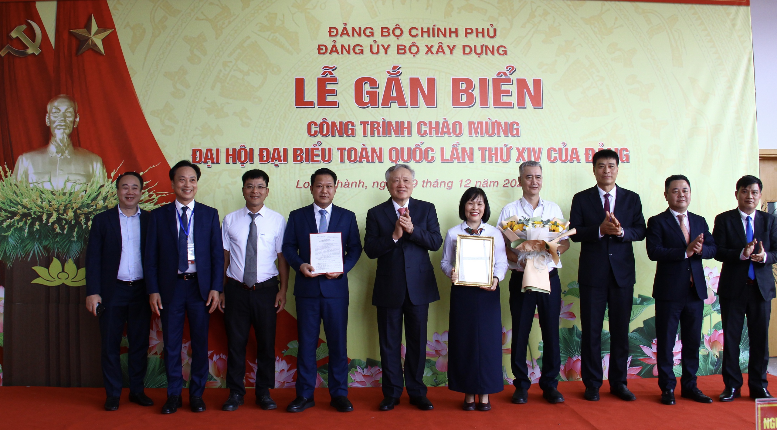 Phó Thủ tướng Nguyễn Hòa Bình dự lễ gắn biển tại công trình quản lý bay sân bay Long Thành- Ảnh 2. Phó Thủ tướng Nguyễn Hòa Bình dự lễ gắn biển tại công trình quản lý bay sân bay Long Thành- Ảnh 2.