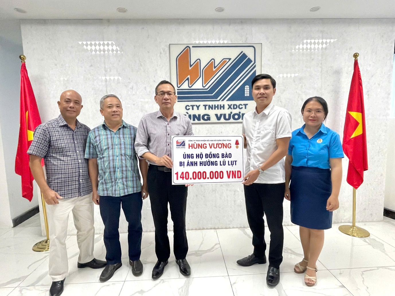 Vì cộng đồng - Vì người lao động: Trách nhiệm xã hội từ tâm của doanh nghiệp Hùng Vương- Ảnh 3. Vì cộng đồng - Vì người lao động: Trách nhiệm xã hội từ tâm của doanh nghiệp Hùng Vương- Ảnh 3.