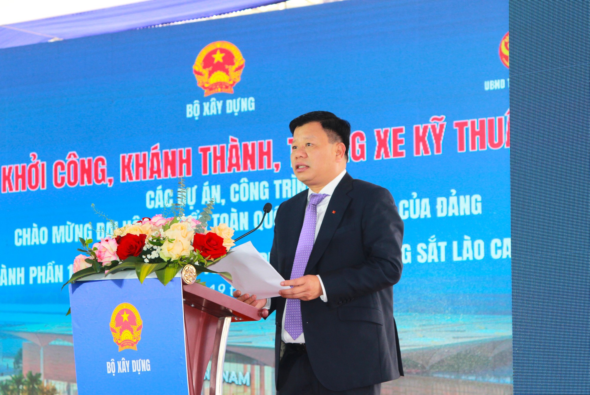 Đồng loạt khởi c&ocirc;ng Dự &aacute;n th&agrave;nh phần 1 thuộc tuyến đường sắt L&agrave;o Cai - H&agrave; Nội - Hải Ph&ograve;ng- Ảnh 5.