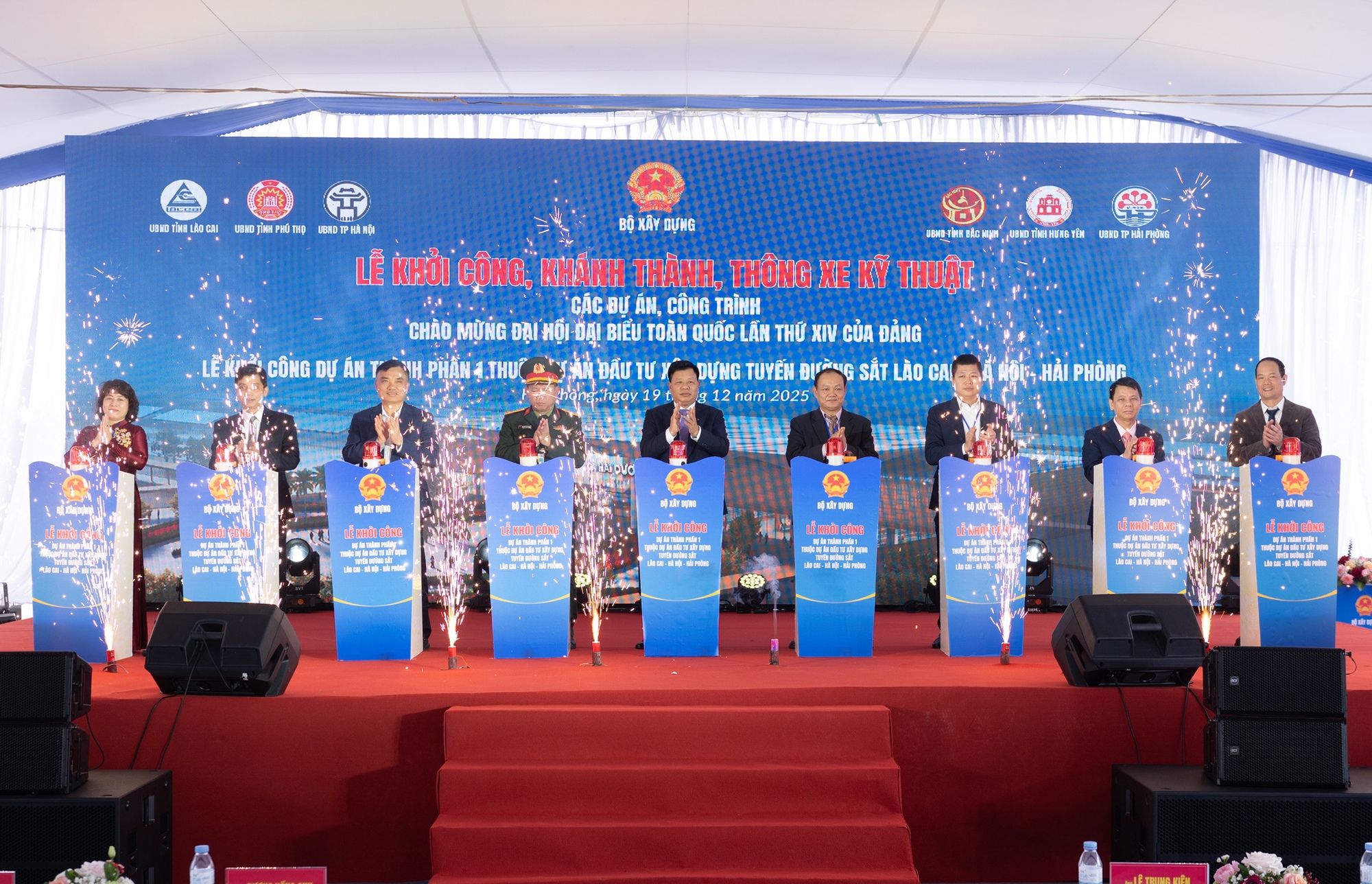 Đồng loạt khởi c&ocirc;ng Dự &aacute;n th&agrave;nh phần 1 thuộc tuyến đường sắt L&agrave;o Cai - H&agrave; Nội - Hải Ph&ograve;ng- Ảnh 6.