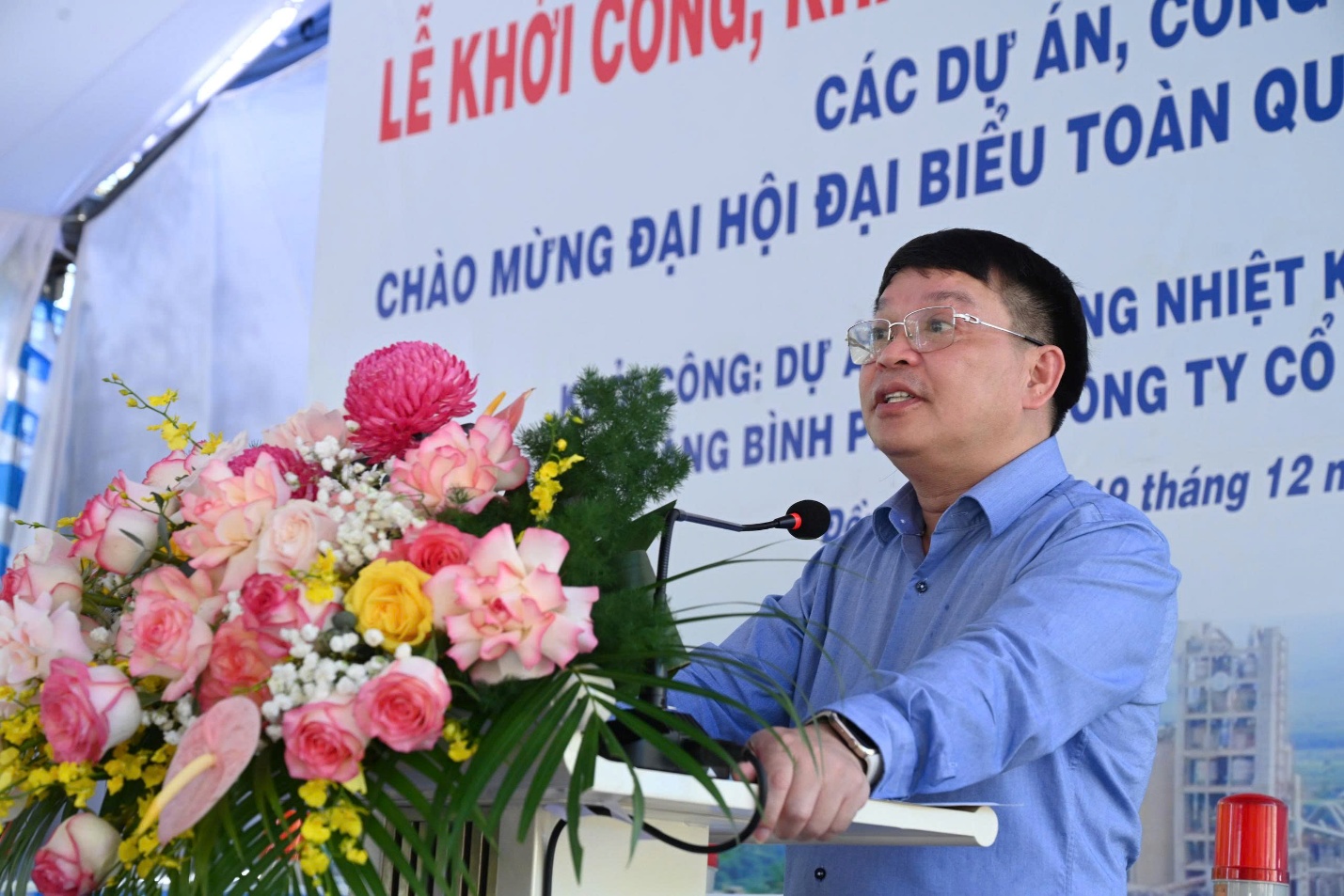 Vicem khởi c&ocirc;ng, kh&aacute;nh th&agrave;nh 2 dự &aacute;n tận dụng nhiệt kh&iacute; thải ph&aacute;t điện nh&agrave; m&aacute;y xi măng- Ảnh 3.