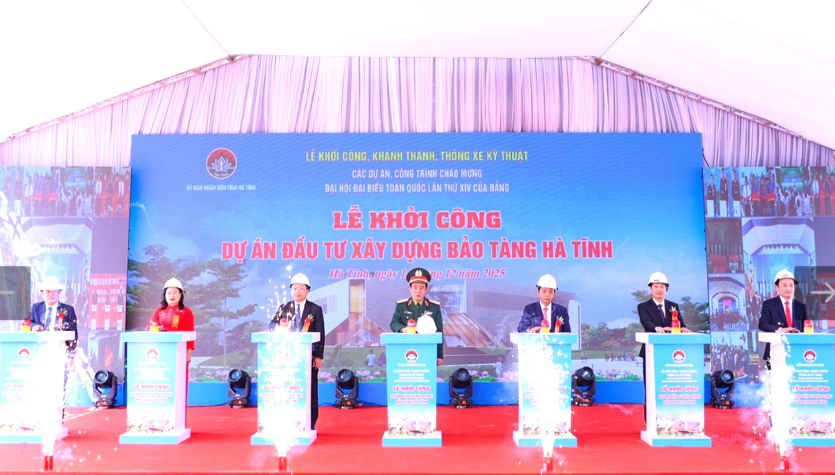 Khởi c&ocirc;ng dự &aacute;n Bảo t&agrave;ng H&agrave; Tĩnh với tổng mức đầu tư 305 tỷ đồng- Ảnh 1.