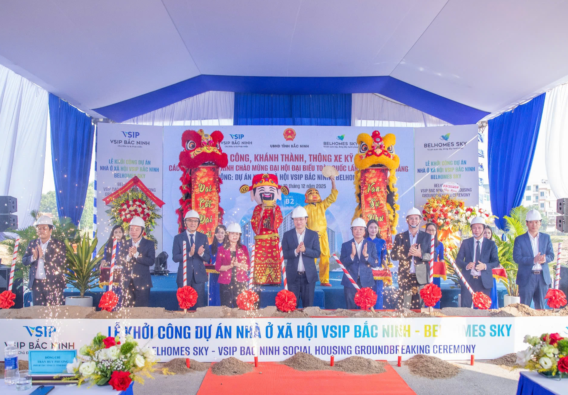 Ph&oacute; Thủ tướng Phạm Thị Thanh Tr&agrave; dự lễ khởi c&ocirc;ng dự &aacute;n khu c&ocirc;ng nghiệp tại Bắc Ninh- Ảnh 4.