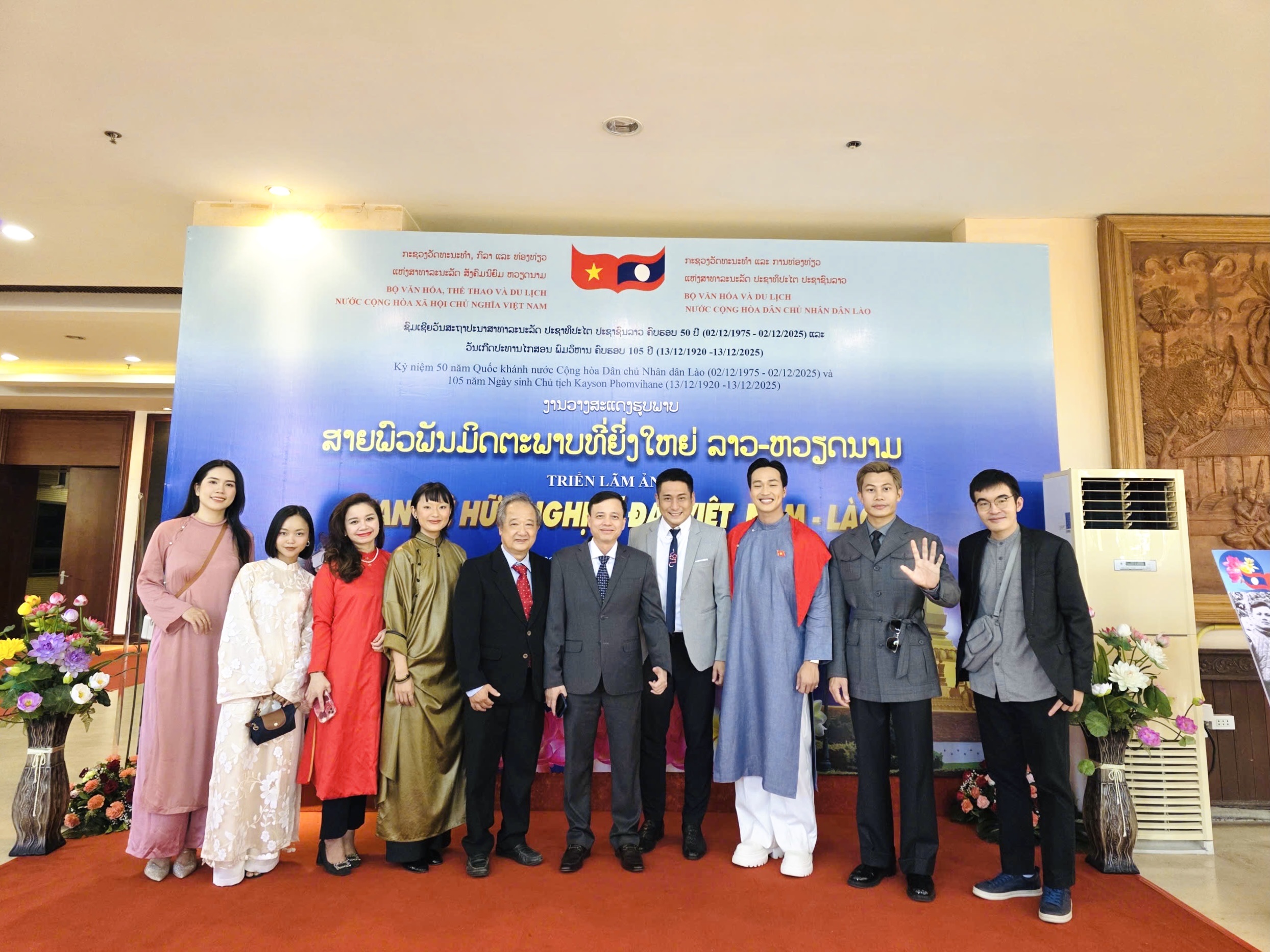 Khai mạc Tuần phim Việt Nam tại L&agrave;o: Khi điện ảnh kể chuyện t&igrave;nh hữu nghị đặc biệt- Ảnh 3.