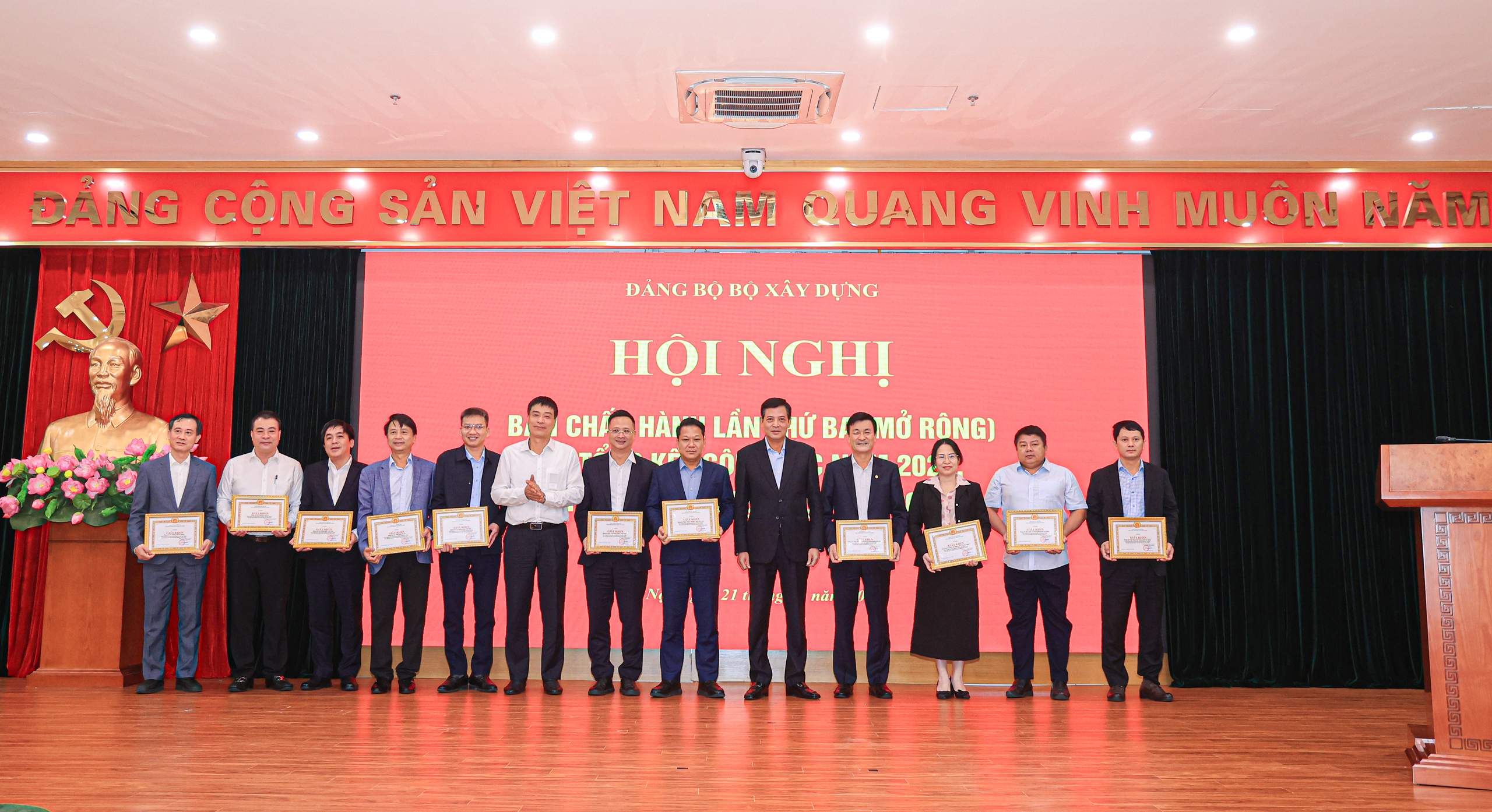 Đảng bộ Bộ Xây dựng triển khai đồng bộ, toàn diện nhiệm vụ năm 2026- Ảnh 3. Đảng bộ Bộ Xây dựng triển khai đồng bộ, toàn diện nhiệm vụ năm 2026- Ảnh 3.