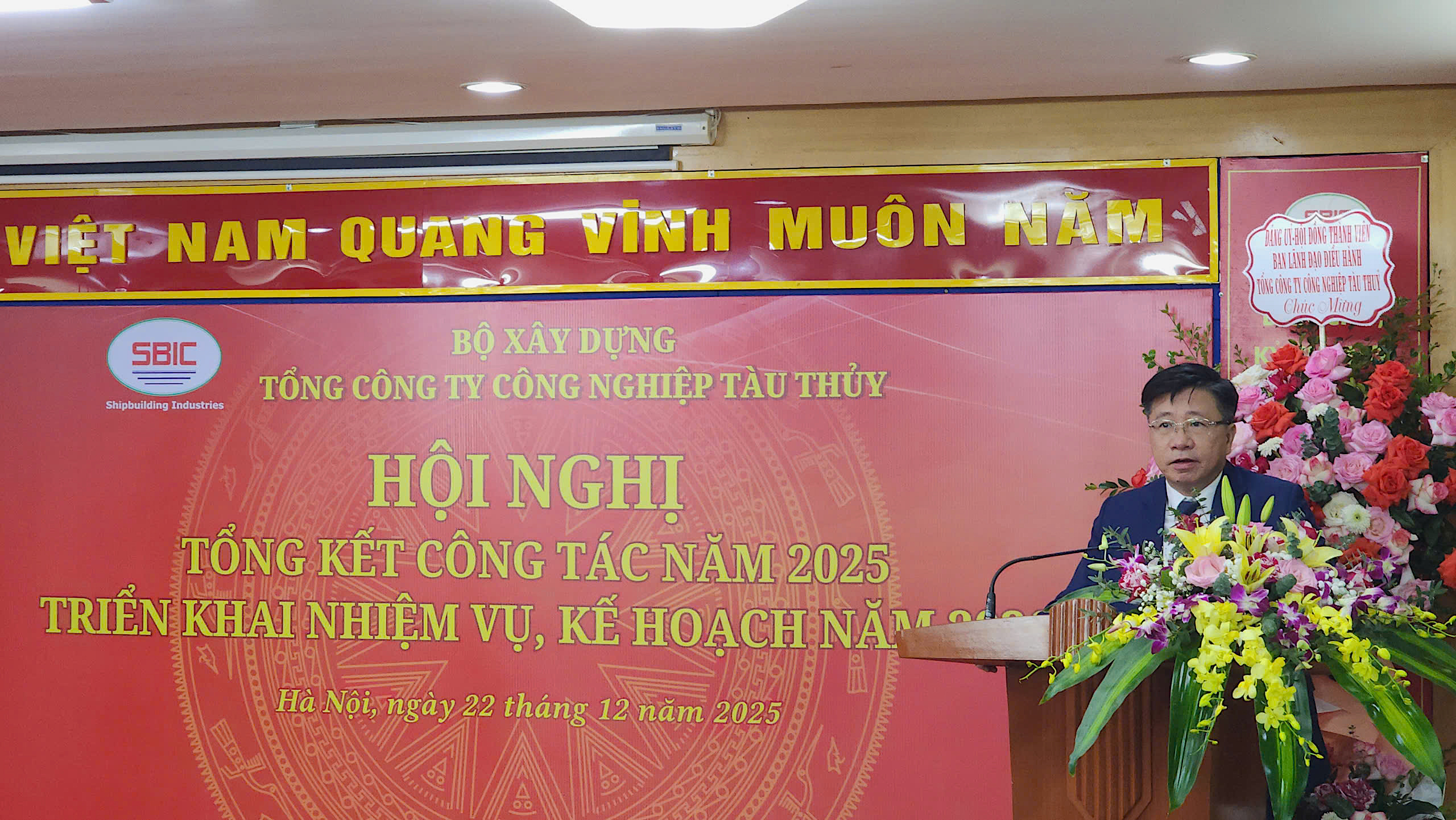 Doanh thu SBIC vượt kế hoạch 2 con số, tạo đ&agrave; tăng trưởng cho năm 2026- Ảnh 2.