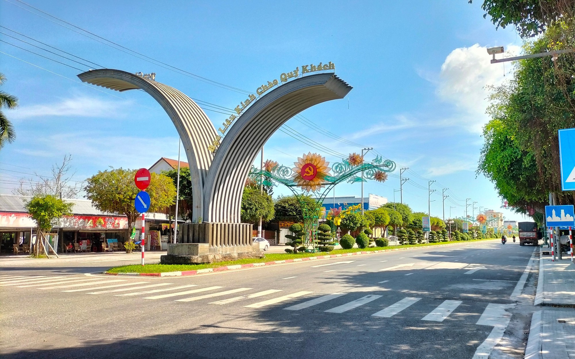 C&agrave; Mau: N&acirc;ng cao hiệu quả quản l&yacute; Nh&agrave; nước về đất đai, tạo thuận lợi cho người d&acirc;n