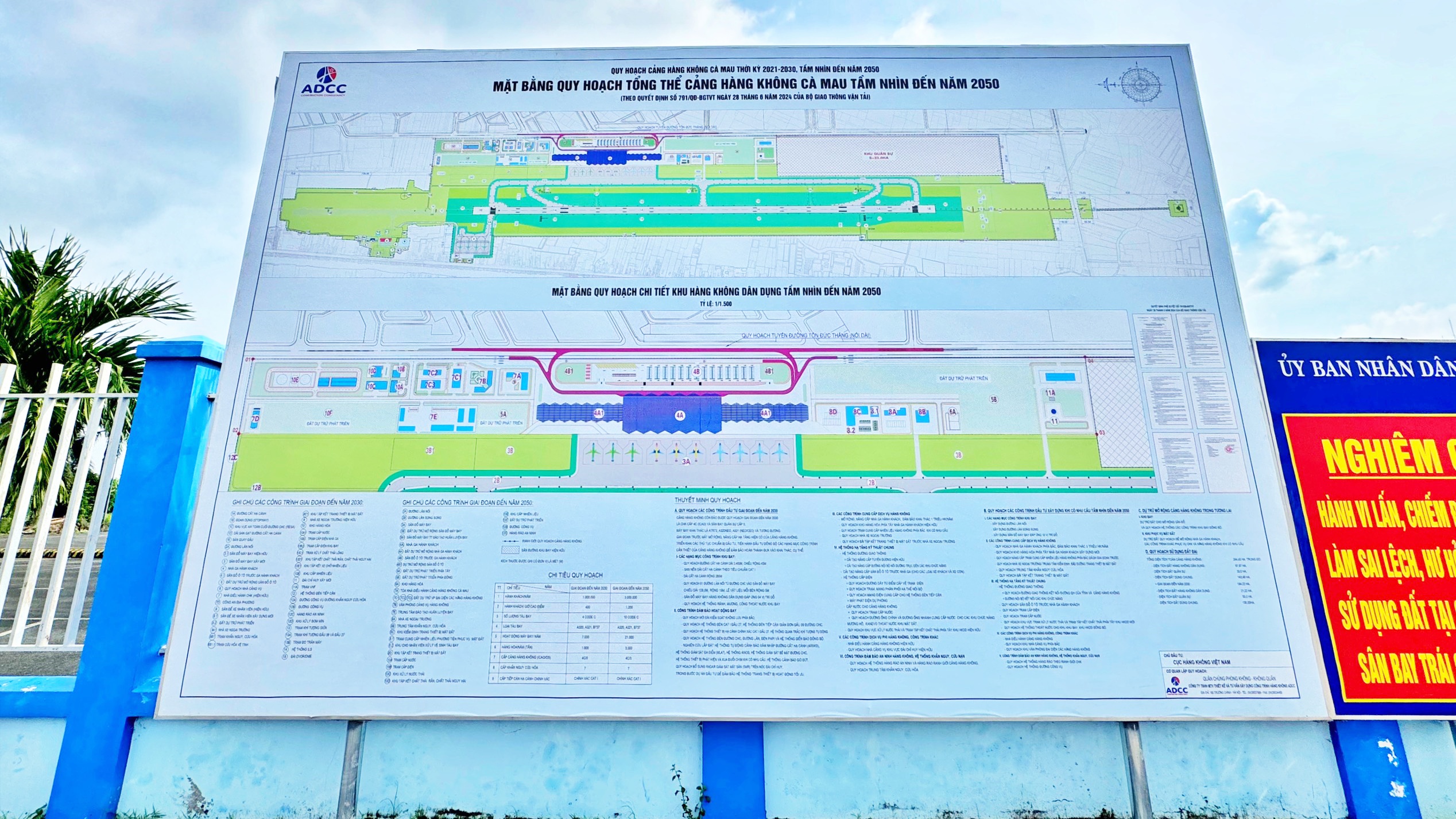 Khởi c&ocirc;ng c&aacute;c c&ocirc;ng tr&igrave;nh quản l&yacute; bay tại Cảng h&agrave;ng kh&ocirc;ng C&agrave; Mau- Ảnh 1.