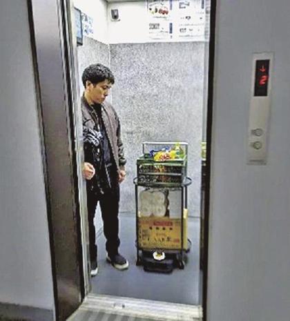 Mitsubishi Electric tests elevator&ndash;robot integration in Fukuoka apartments- Ảnh 1.