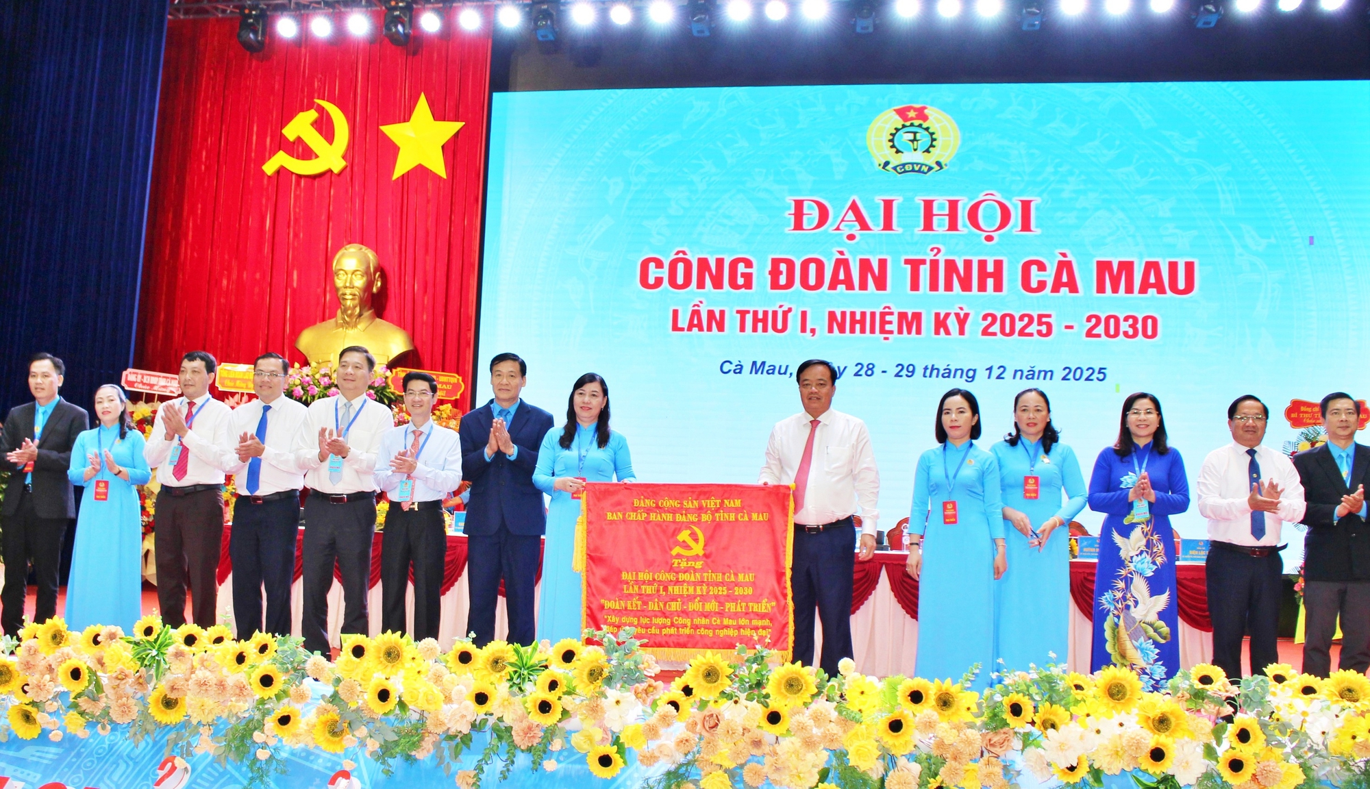 Những đột phá của Công đoàn Cà Mau trong tình hình mới- Ảnh 1. Những đột phá của Công đoàn Cà Mau trong tình hình mới- Ảnh 1.