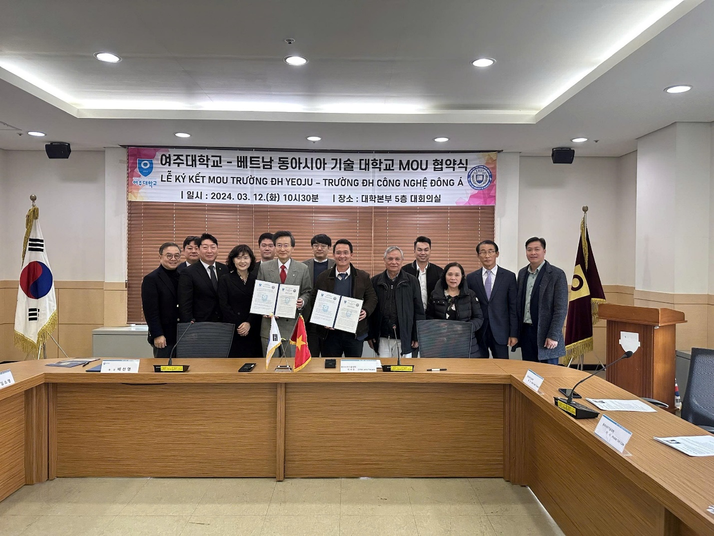 Trường Đại học Công nghệ Đông Á trong chiến lược Quốc tế hóa giáo dục đại học- Ảnh 1.