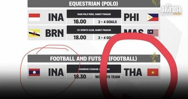 Ban tổ chức SEA Games 33 có động thái khó hiểu vụ nhầm Quốc kỳ- Ảnh 1. Ban tổ chức SEA Games 33 có động thái khó hiểu vụ nhầm Quốc kỳ- Ảnh 1.