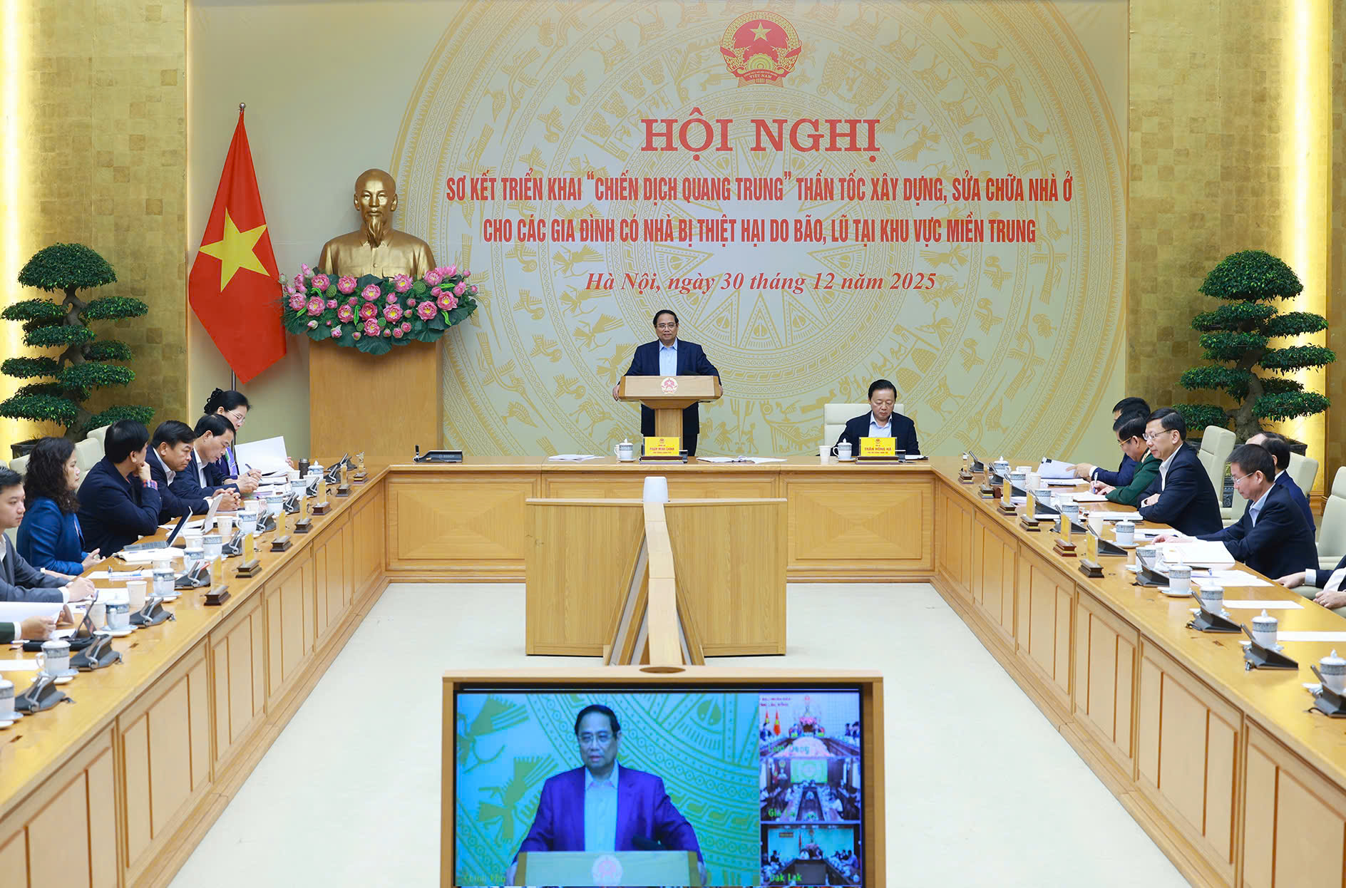 Phấn đấu đến ngày 15/1/2026 hoàn thành toàn bộ "Chiến dịch Quang Trung"- Ảnh 2. Phấn đấu đến ngày 15/1/2026 hoàn thành toàn bộ "Chiến dịch Quang Trung"- Ảnh 2.