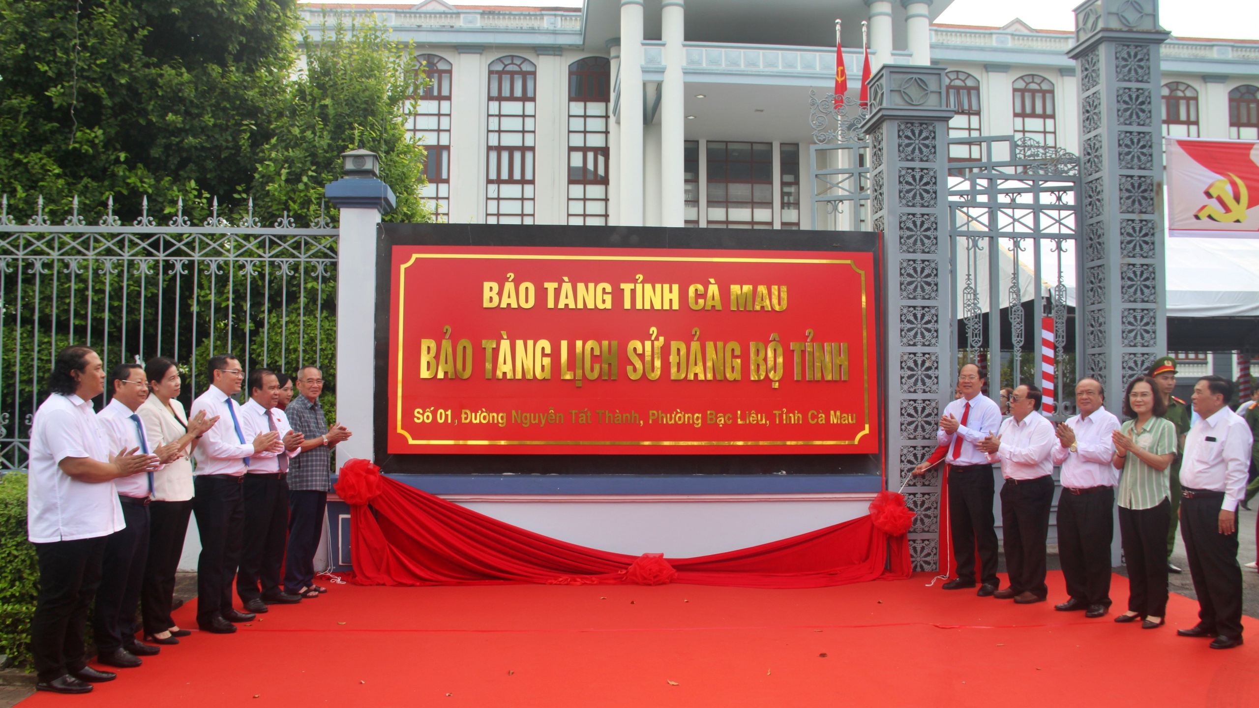 Thành lập Bảo tàng Lịch sử Đảng bộ tỉnh Cà Mau- Ảnh 2. Thành lập Bảo tàng Lịch sử Đảng bộ tỉnh Cà Mau- Ảnh 2.