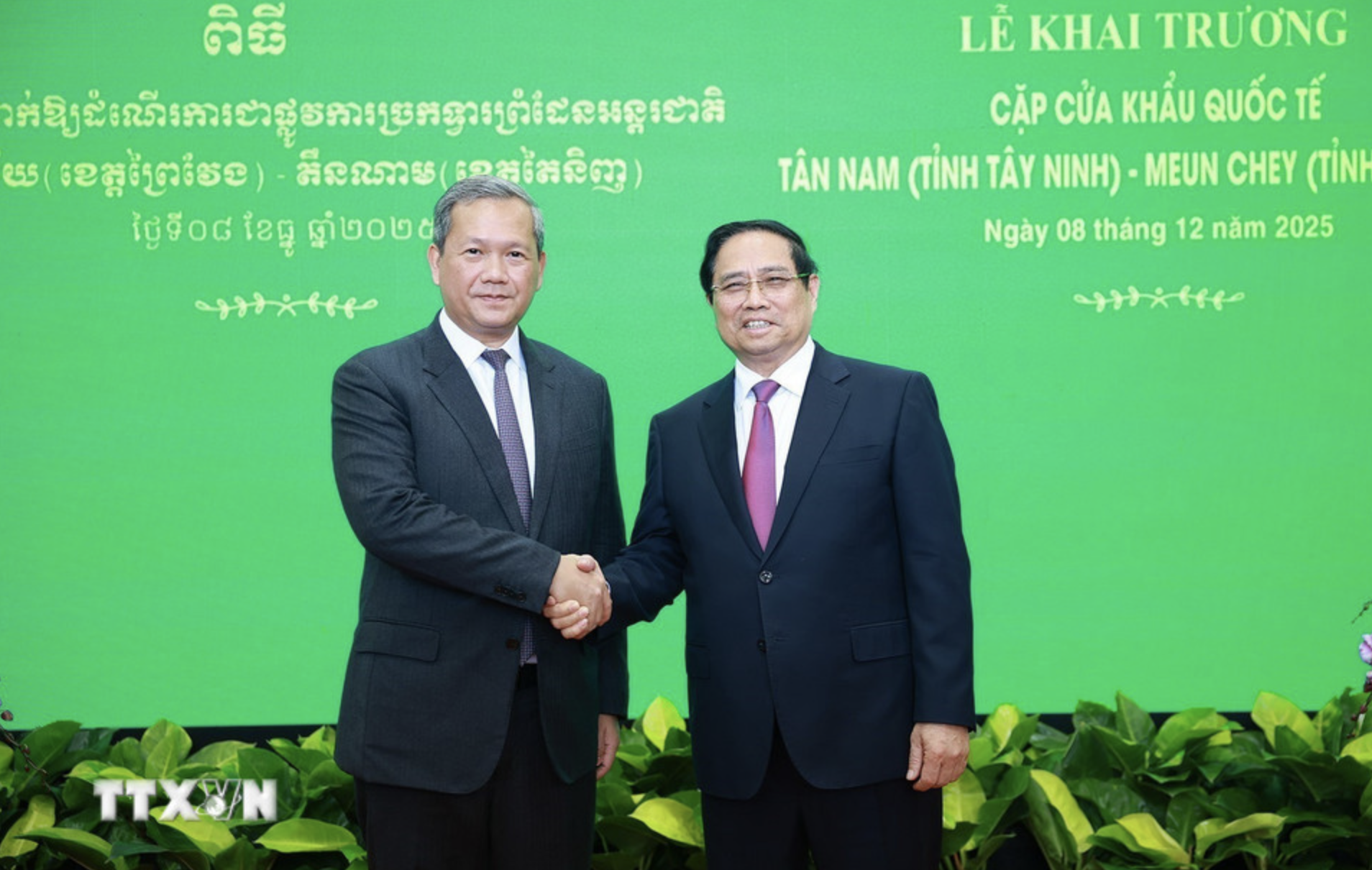 Thủ tướng Phạm Minh Ch&iacute;nh hội đ&agrave;m với Thủ tướng Campuchia Hun Manet- Ảnh 1.