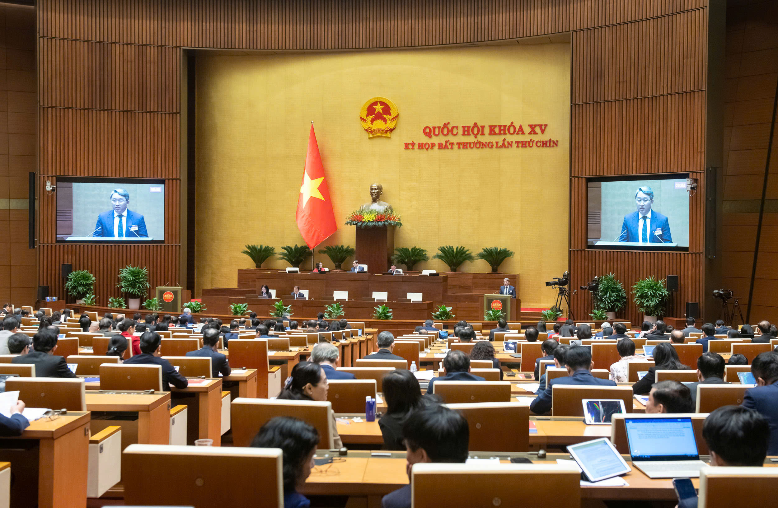 Đề xuất chậm nhất sau 5 năm phải sắp xếp xong cấp ph&oacute;- Ảnh 3.